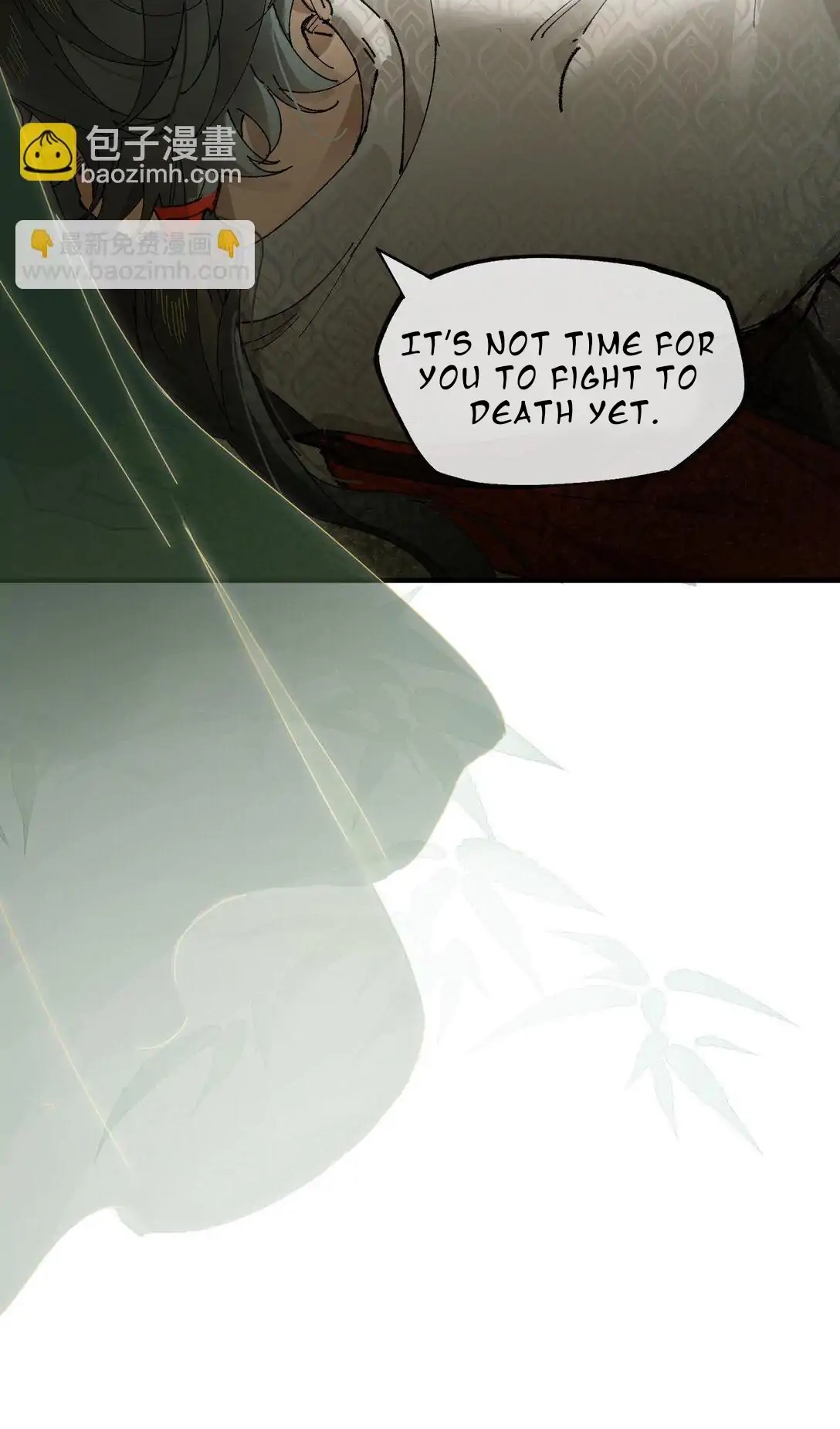 Imouto ga Dekimashita. Chapter 9 page 24 - 