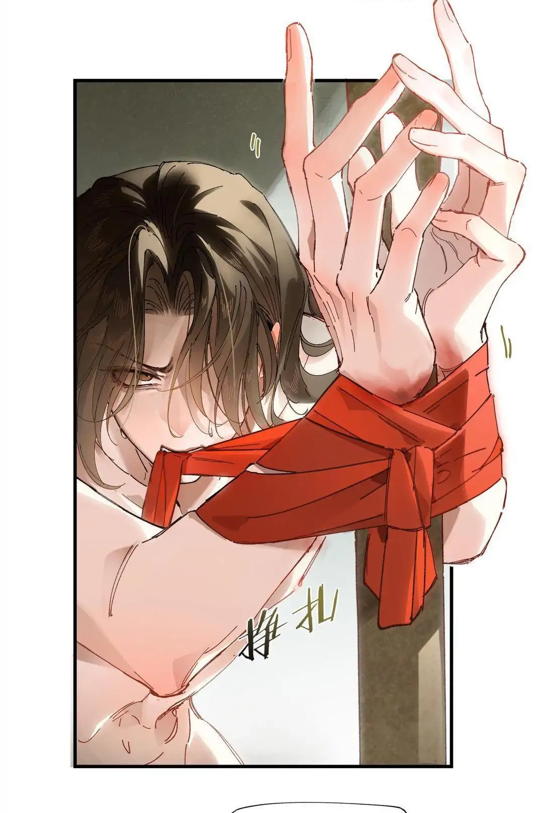 Imouto ga Dekimashita. Chapter 9 page 44 - 