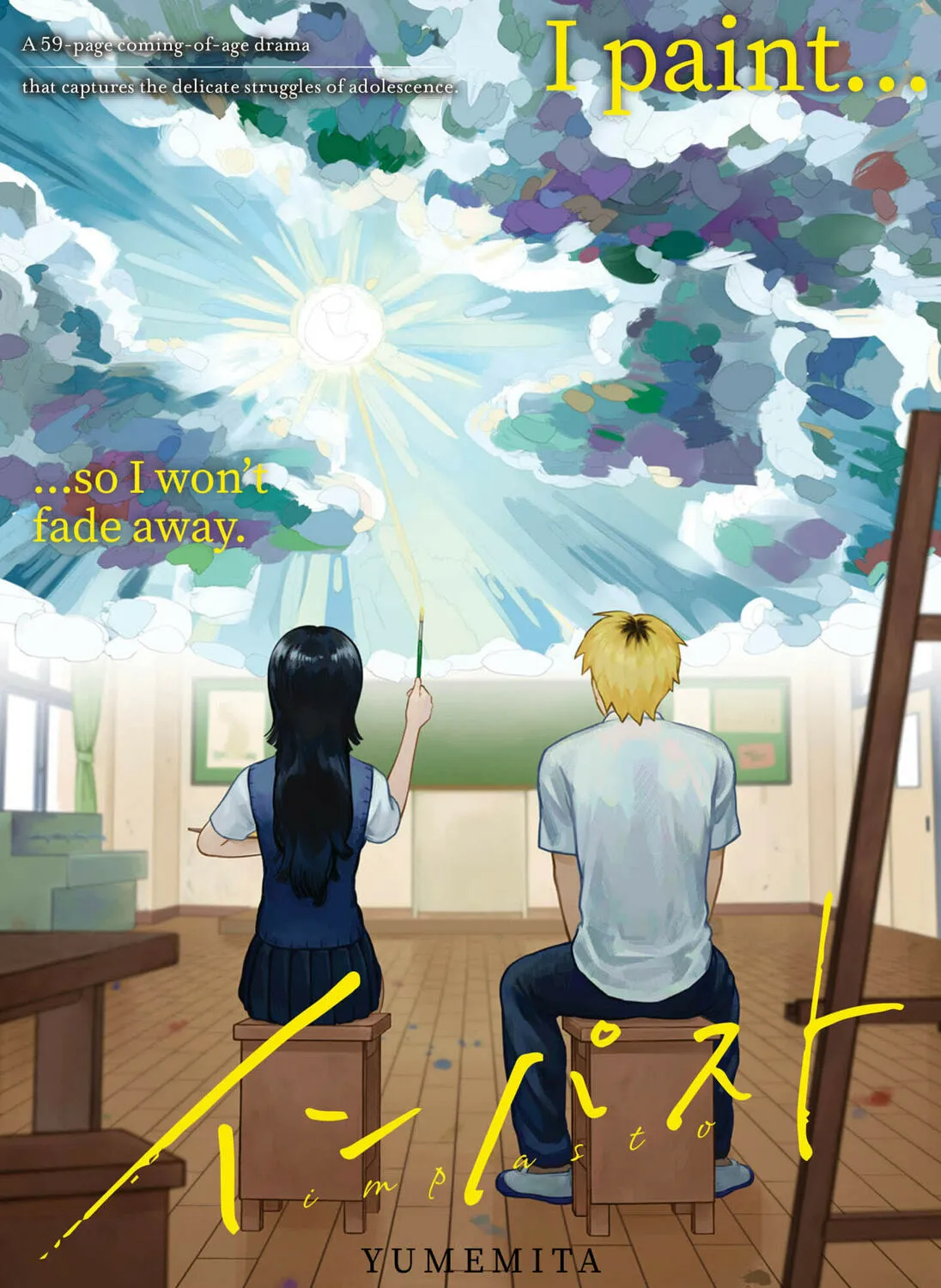 Impasto Chapter 0 page 1 - 