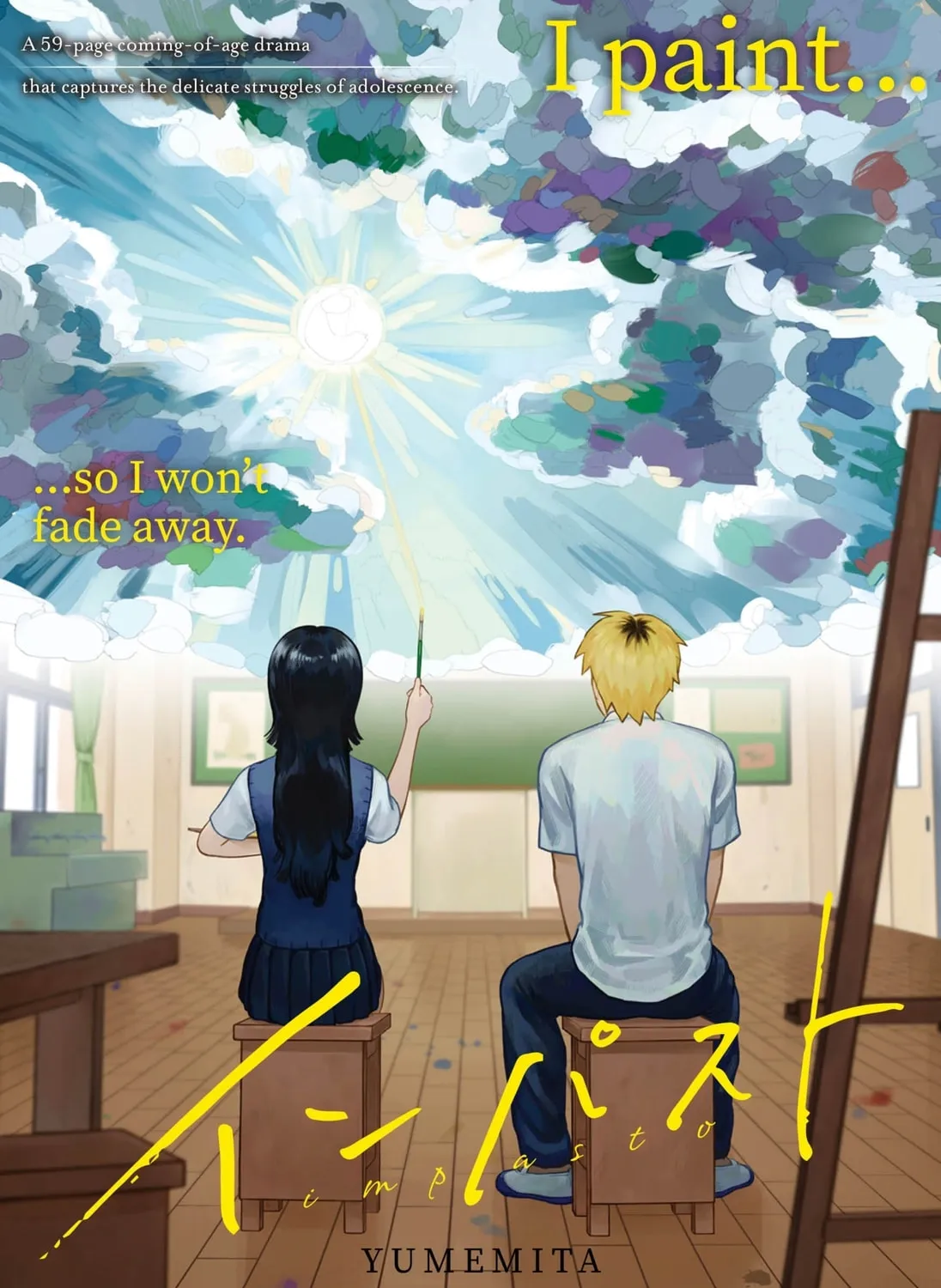 Impasto Chapter 1 page 1 - 