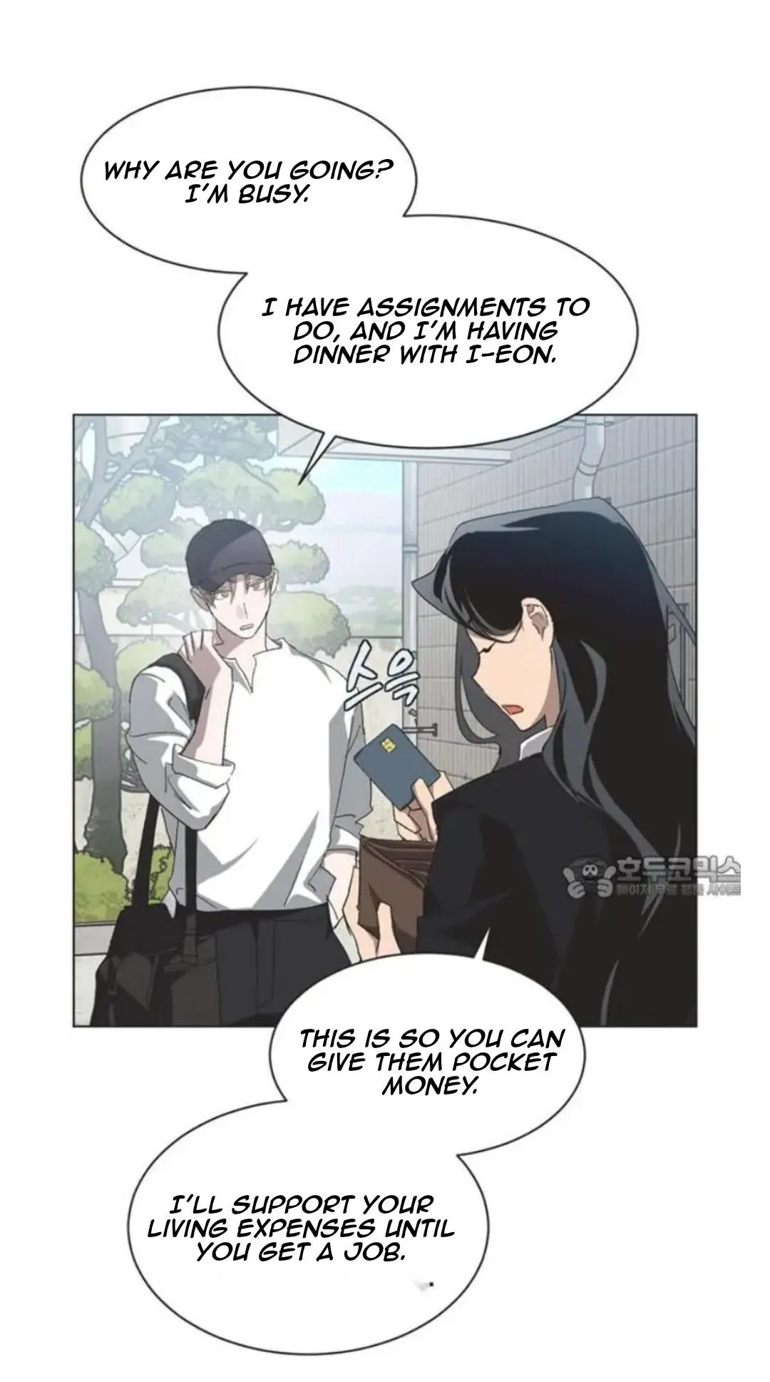 Imperfect Cinderella Story Chapter 57.92 page 29 - 