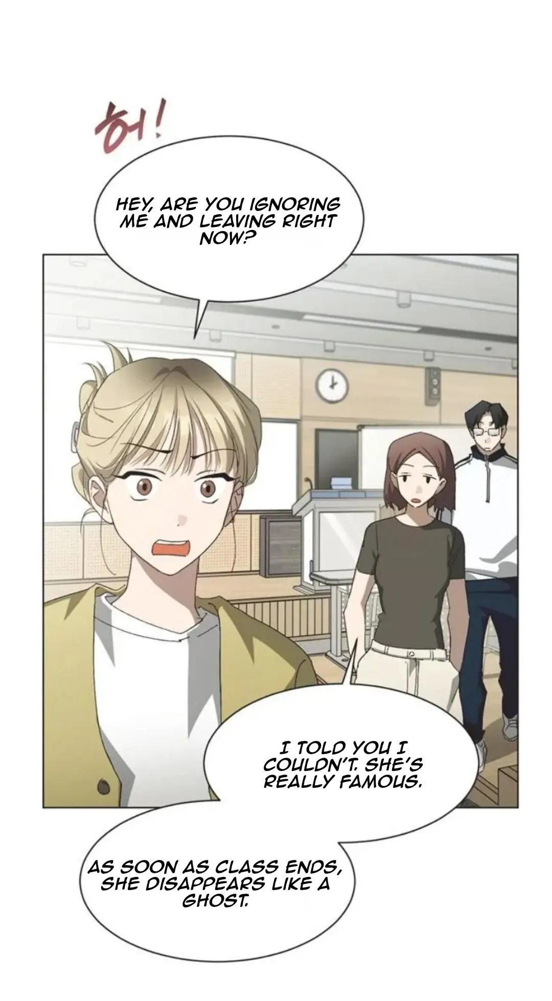 Imperfect Cinderella Story Chapter 57.93 page 23 - 