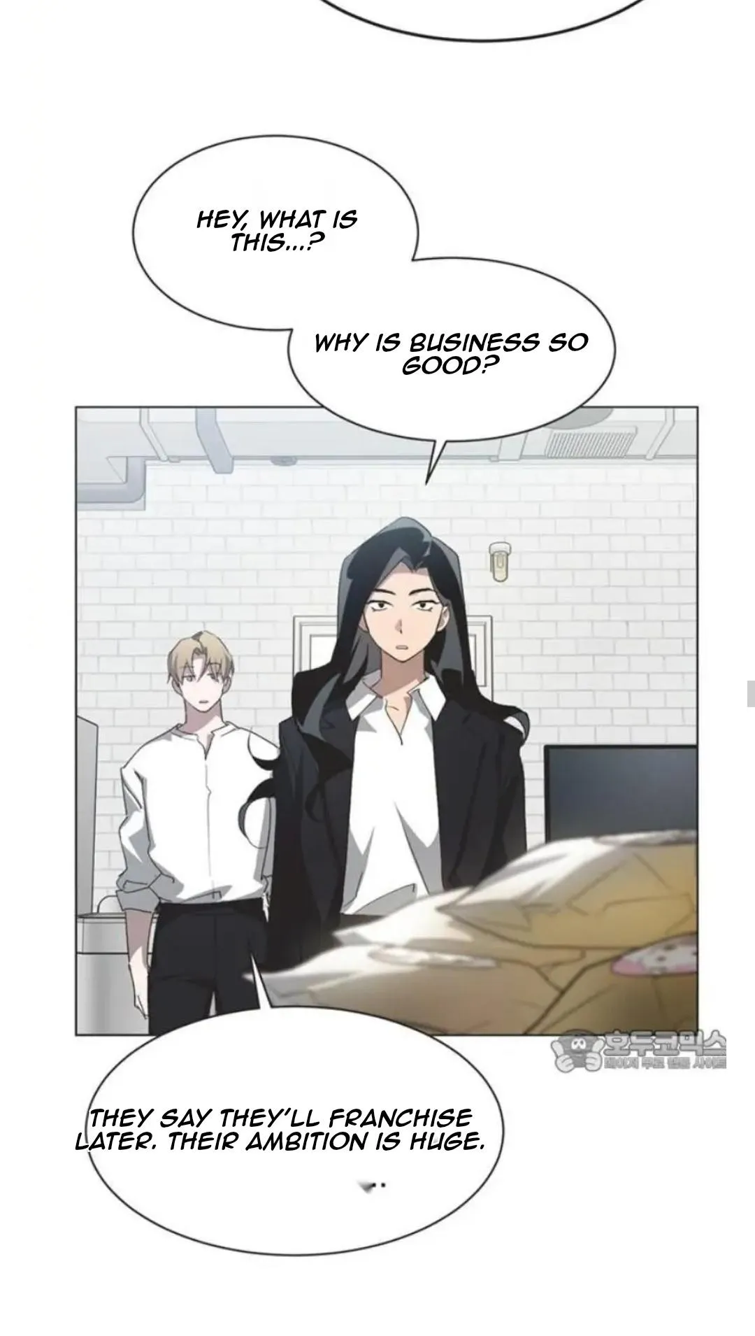 Imperfect Cinderella Story Chapter 57.93 page 32 - 