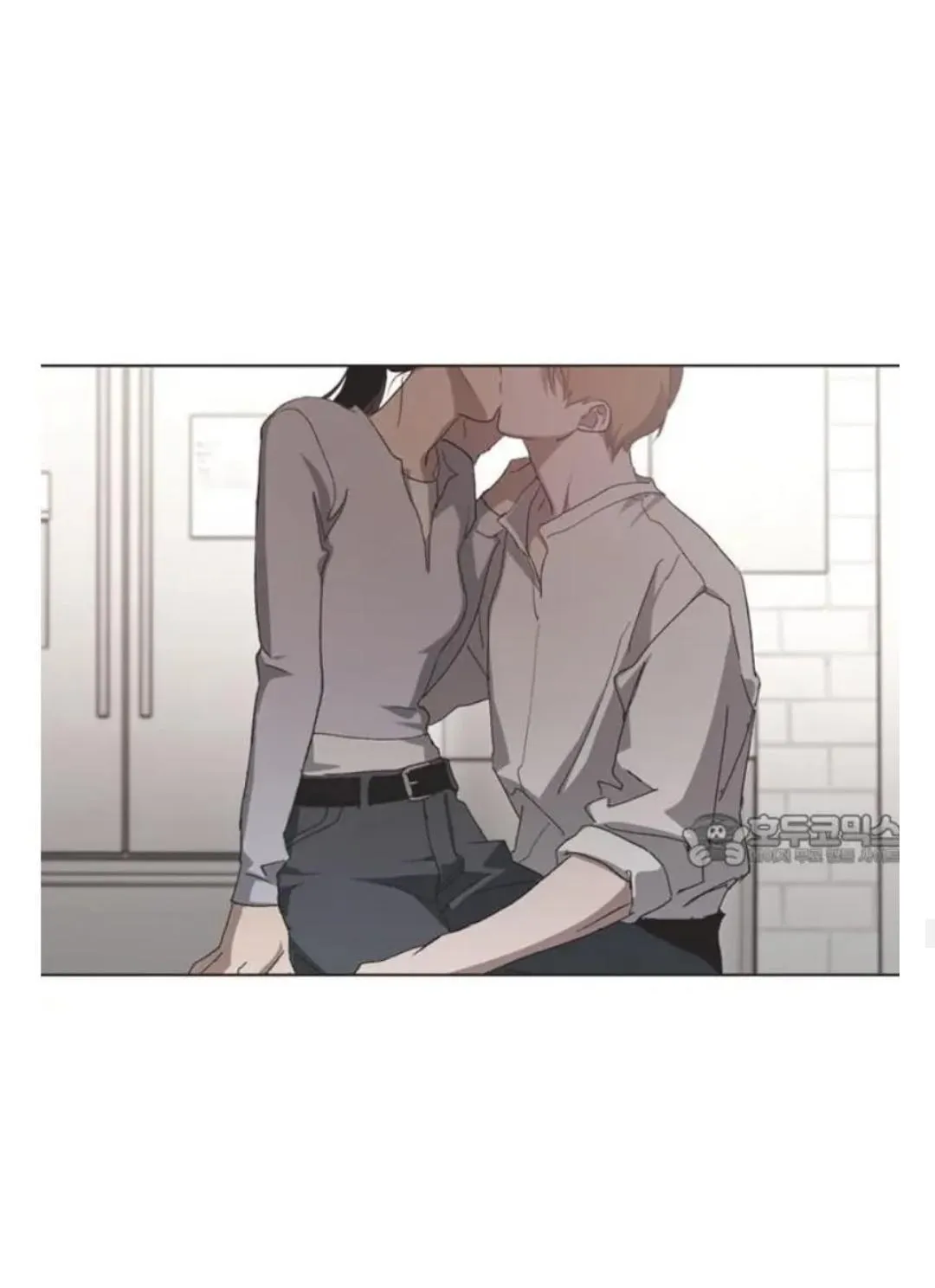 Imperfect Cinderella Story Chapter 57.93 page 40 - 