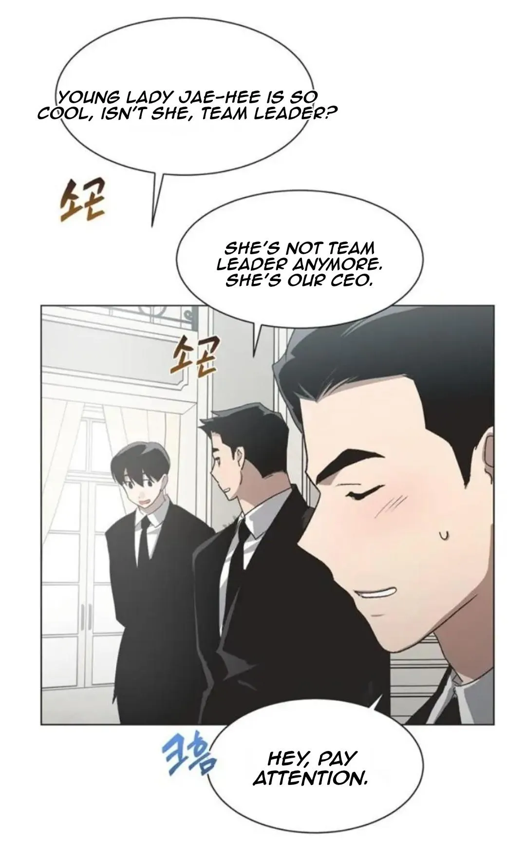 Imperfect Cinderella Story Chapter 57.93 page 6 - 