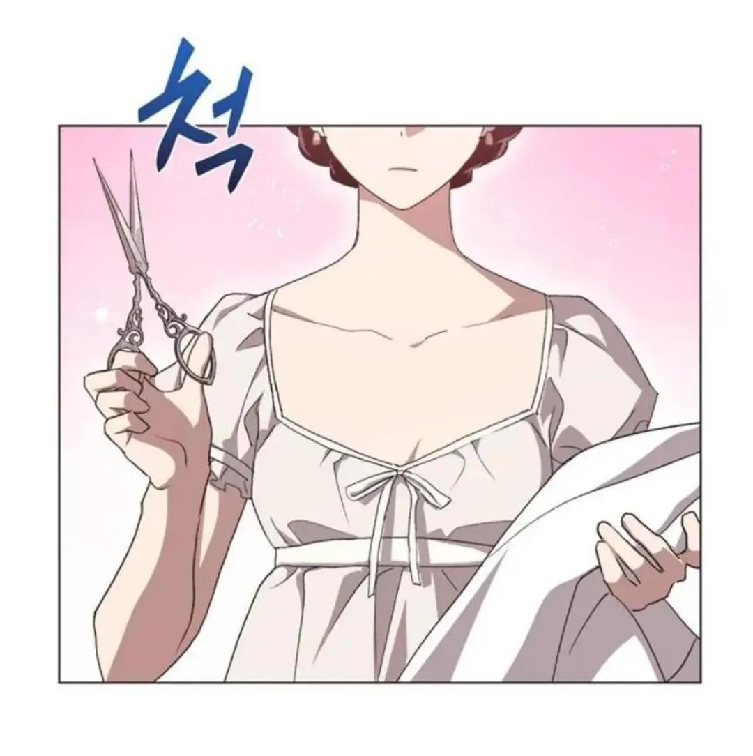 Imperfect Cinderella Story Chapter 57.94 page 16 - 