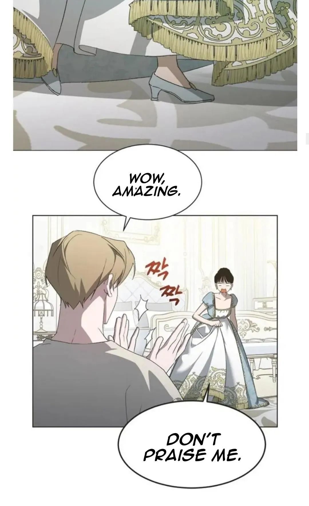 Imperfect Cinderella Story Chapter 57.94 page 20 - 
