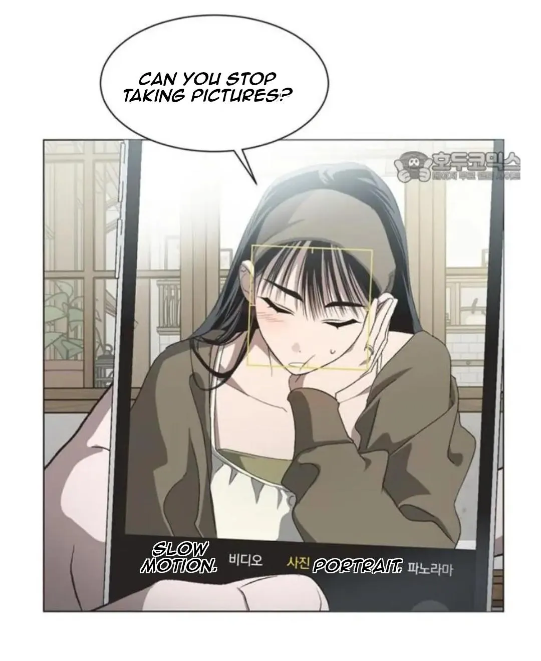 Imperfect Cinderella Story Chapter 57.94 page 24 - 