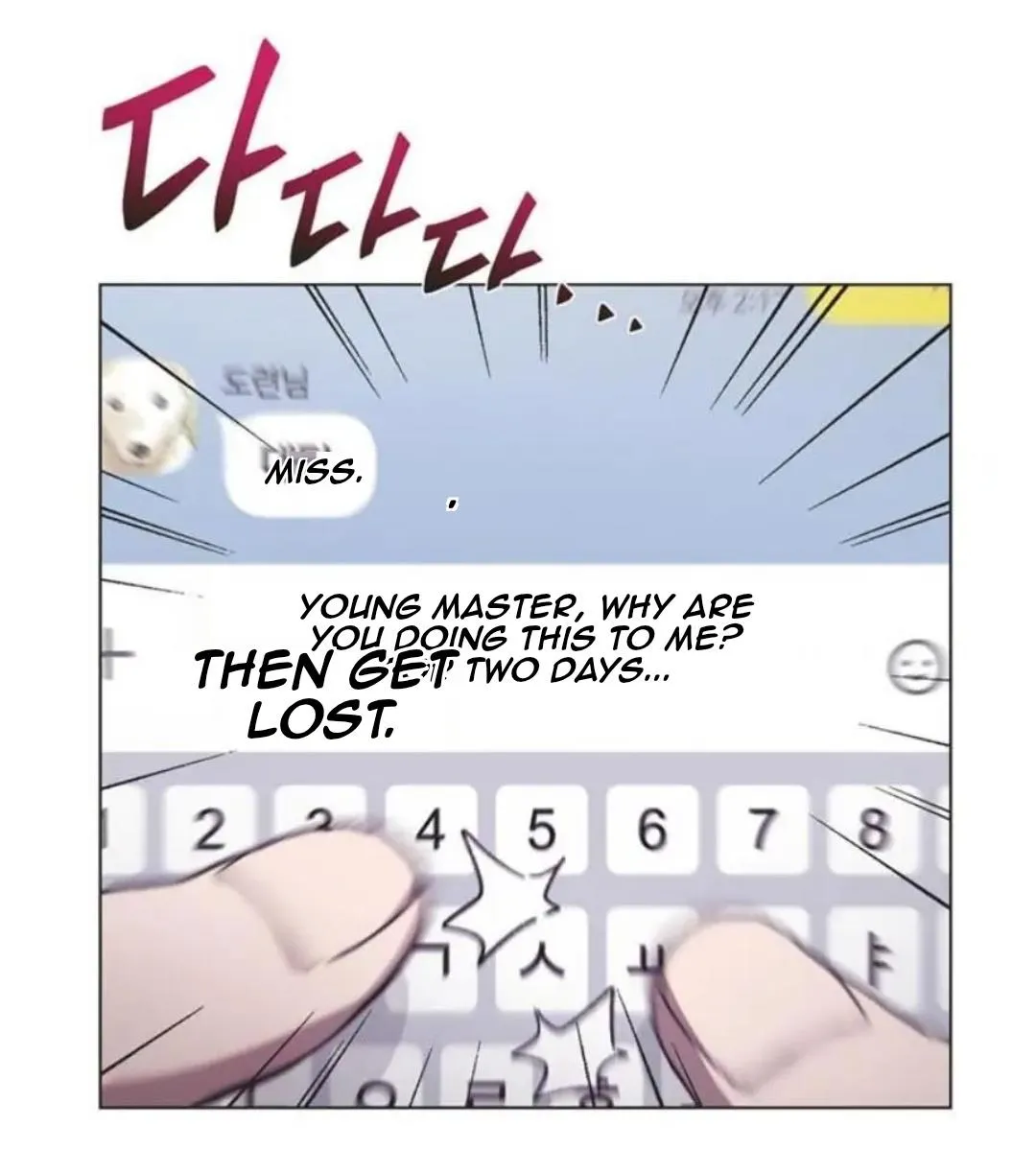 Imperfect Cinderella Story Chapter 57.94 page 30 - 
