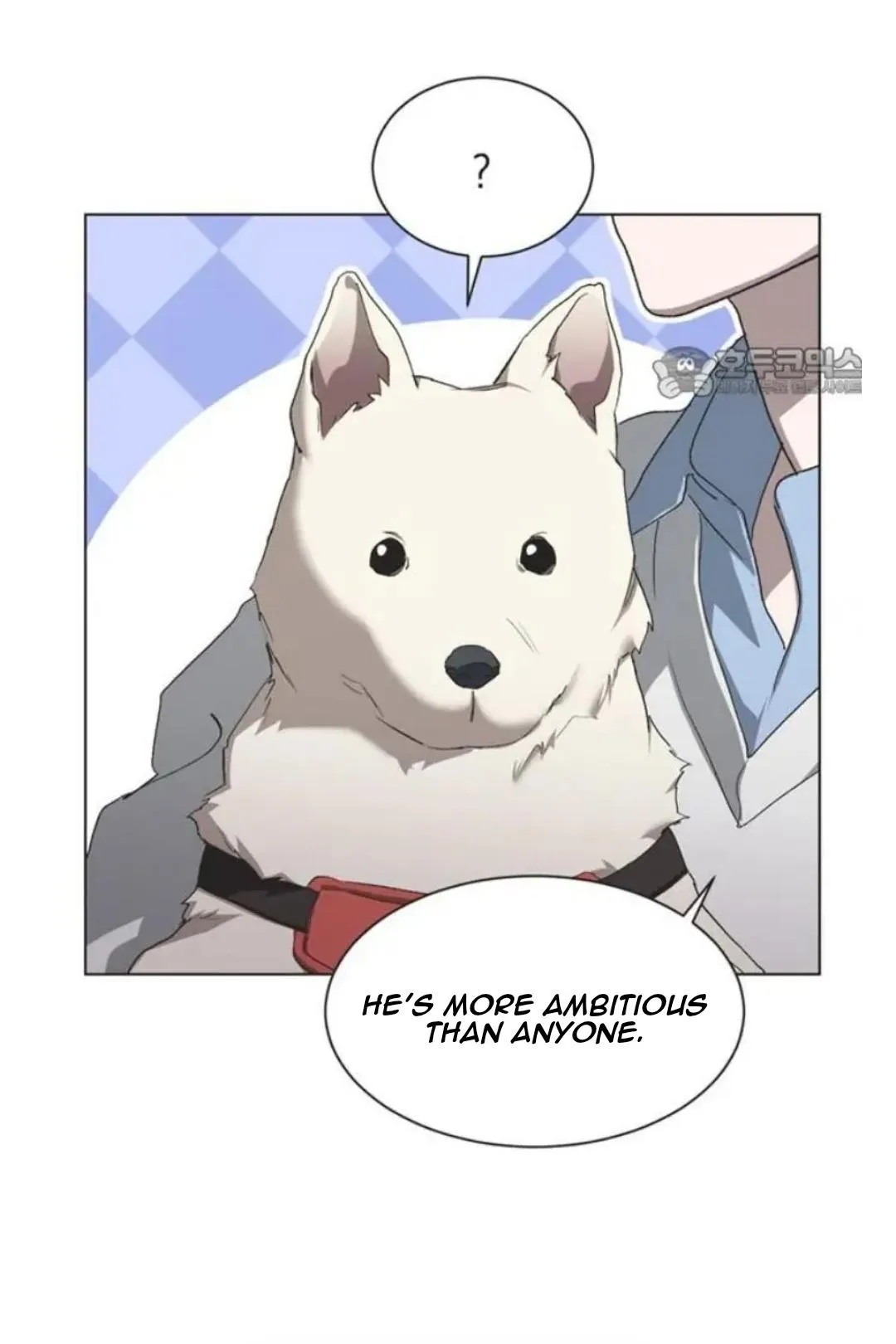 Imperfect Cinderella Story Chapter 57.94 page 42 - 