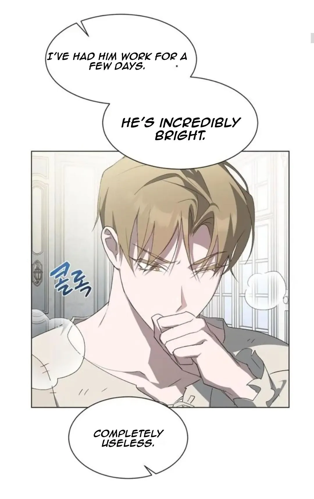 Imperfect Cinderella Story Chapter 57.94 page 7 - 