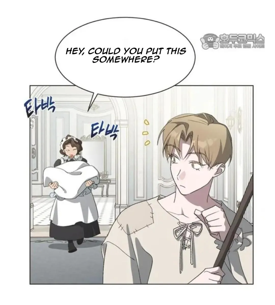 Imperfect Cinderella Story Chapter 57.94 page 8 - 