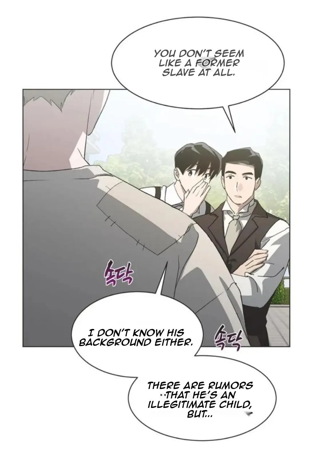 Imperfect Cinderella Story Chapter 57.95 page 2 - 