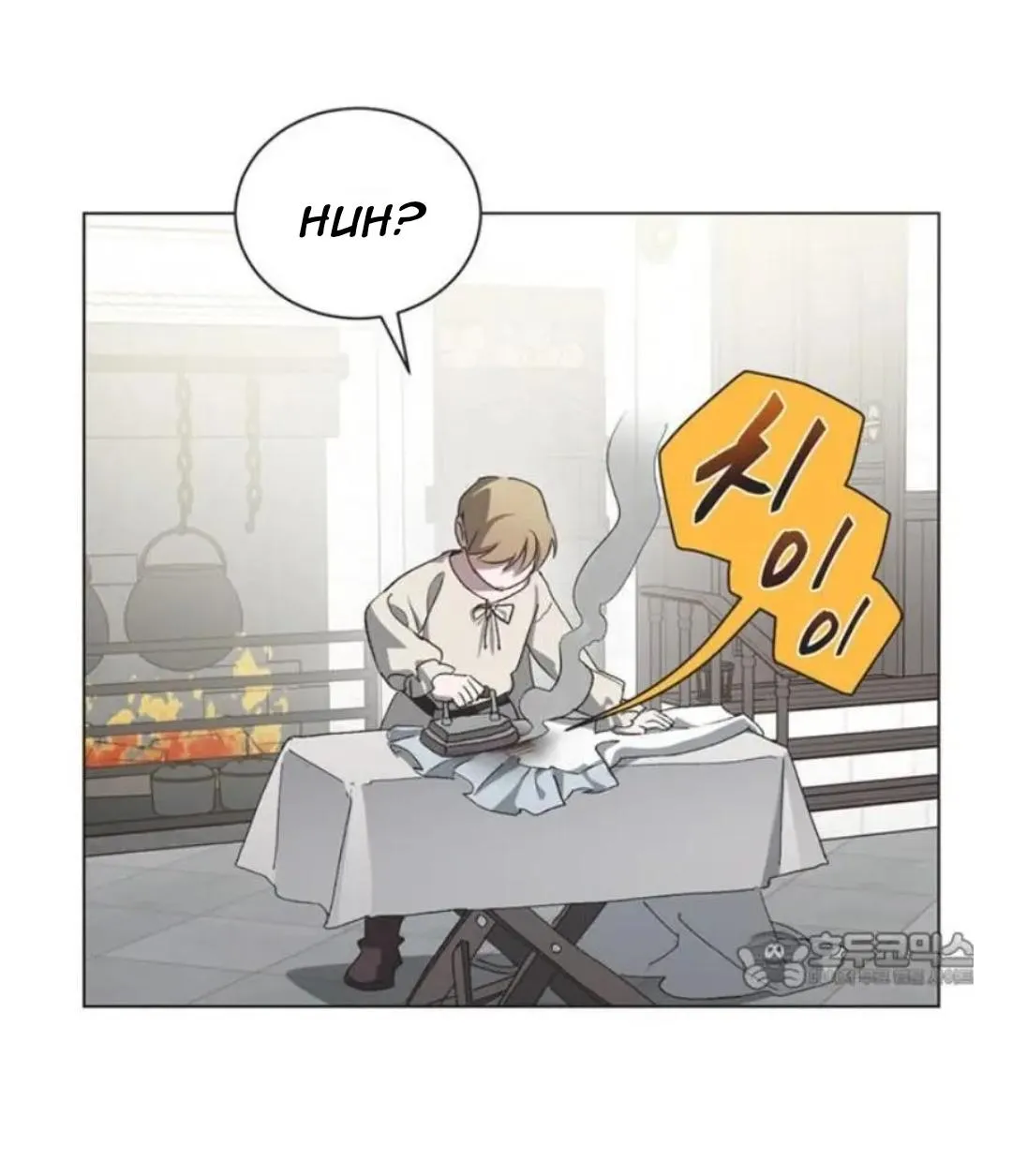 Imperfect Cinderella Story Chapter 57.95 page 12 - 