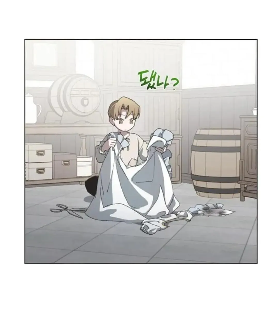 Imperfect Cinderella Story Chapter 57.95 page 13 - 