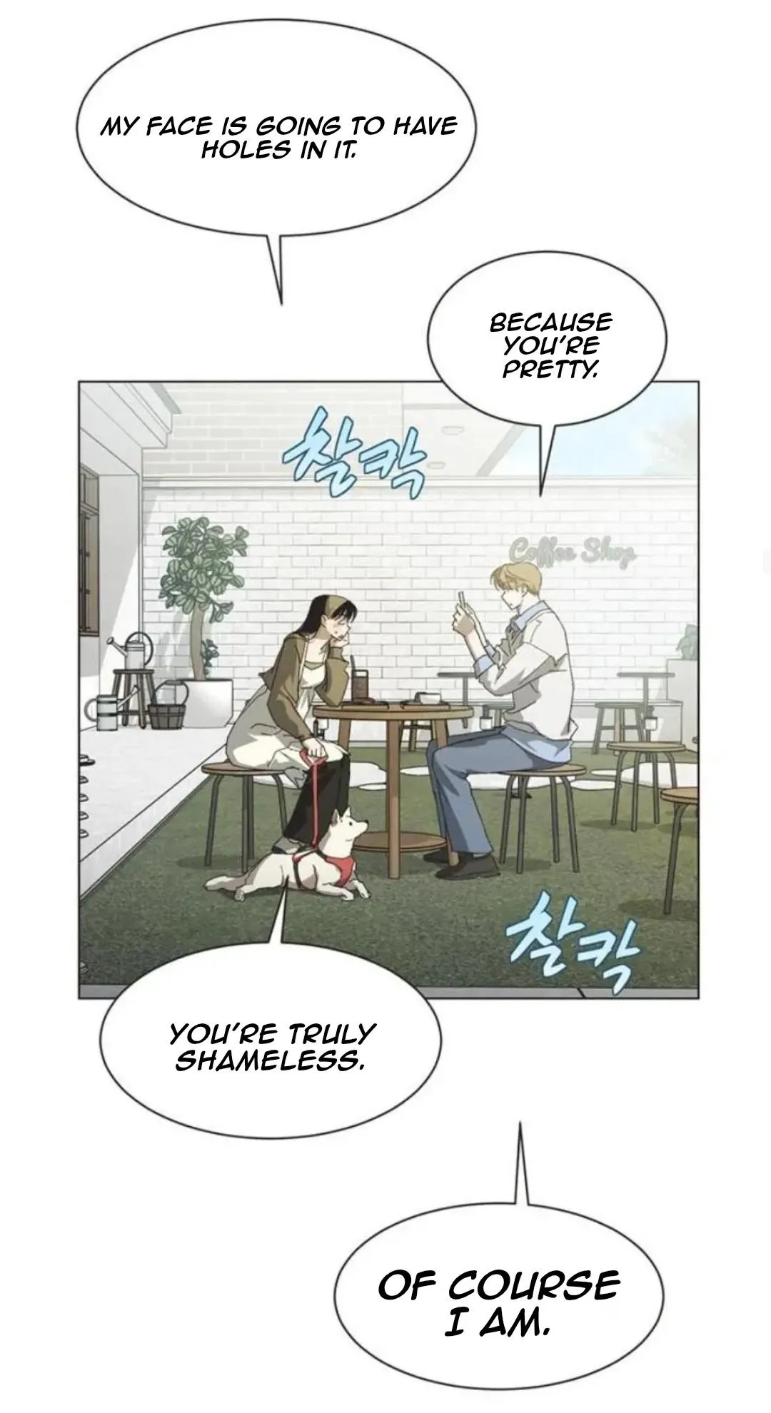 Imperfect Cinderella Story Chapter 57.95 page 25 - 