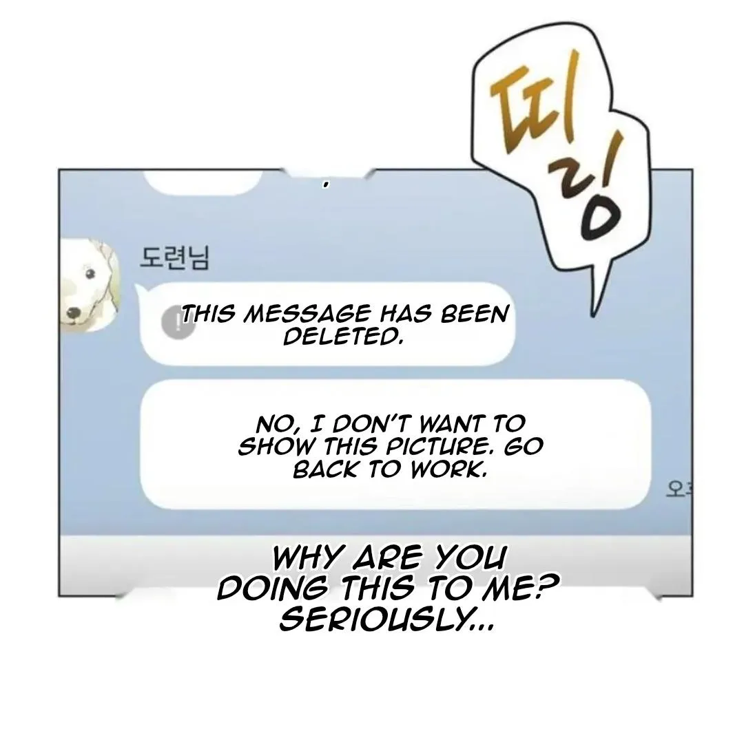Imperfect Cinderella Story Chapter 57.95 page 31 - 