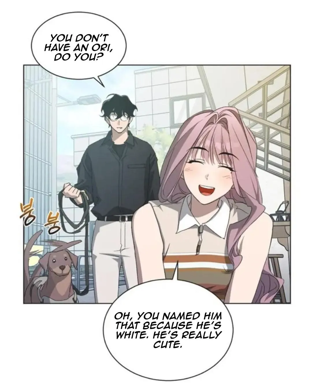 Imperfect Cinderella Story Chapter 57.95 page 36 - 