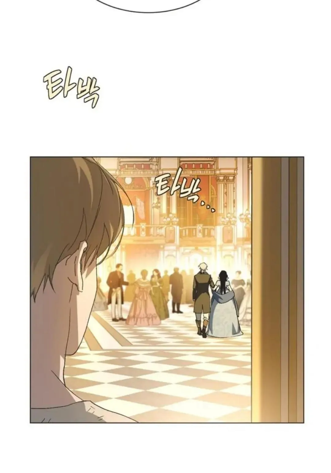 Imperfect Cinderella Story Chapter 57.95 page 52 - 