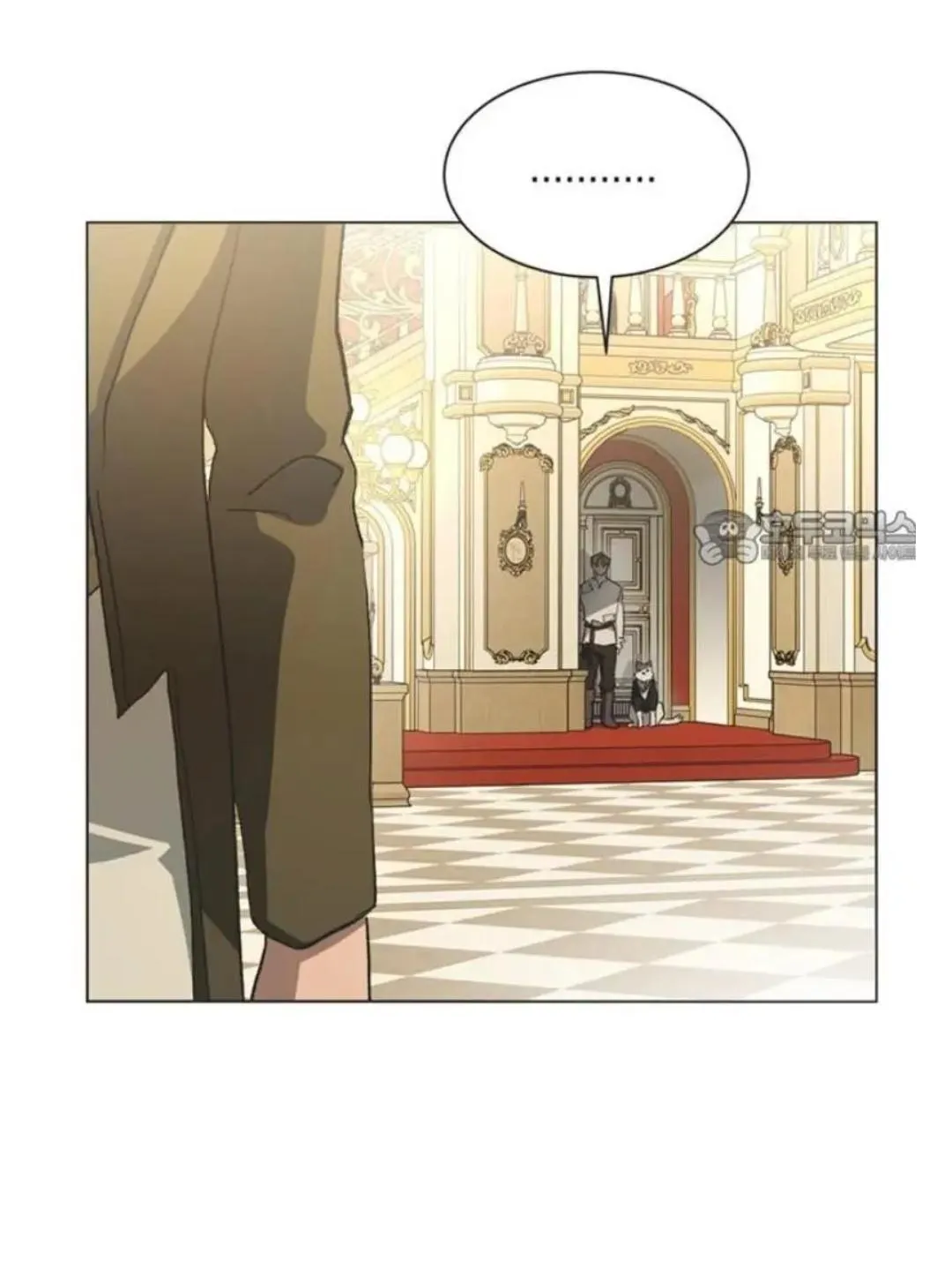 Imperfect Cinderella Story Chapter 57.95 page 53 - 