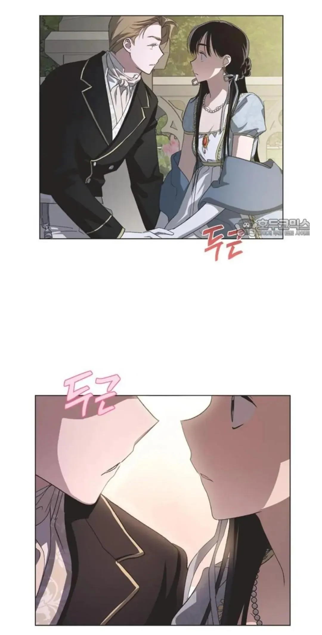 Imperfect Cinderella Story Chapter 57.96 page 28 - 