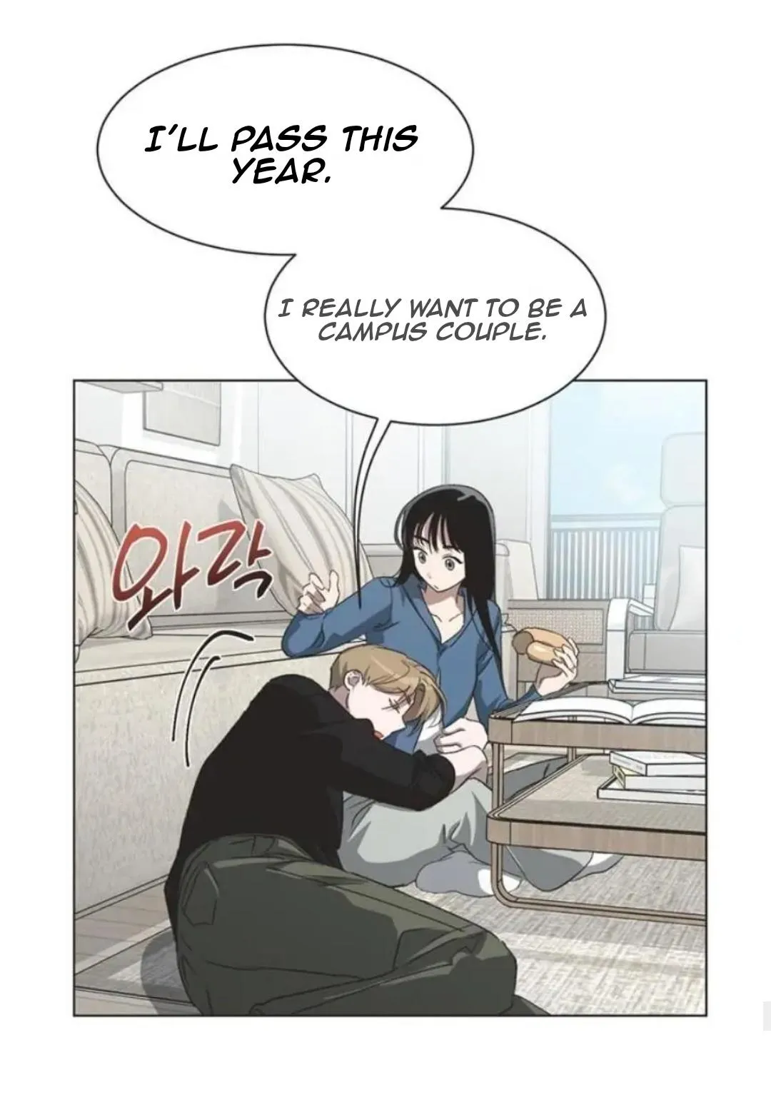 Imperfect Cinderella Story Chapter 57.96 page 48 - 