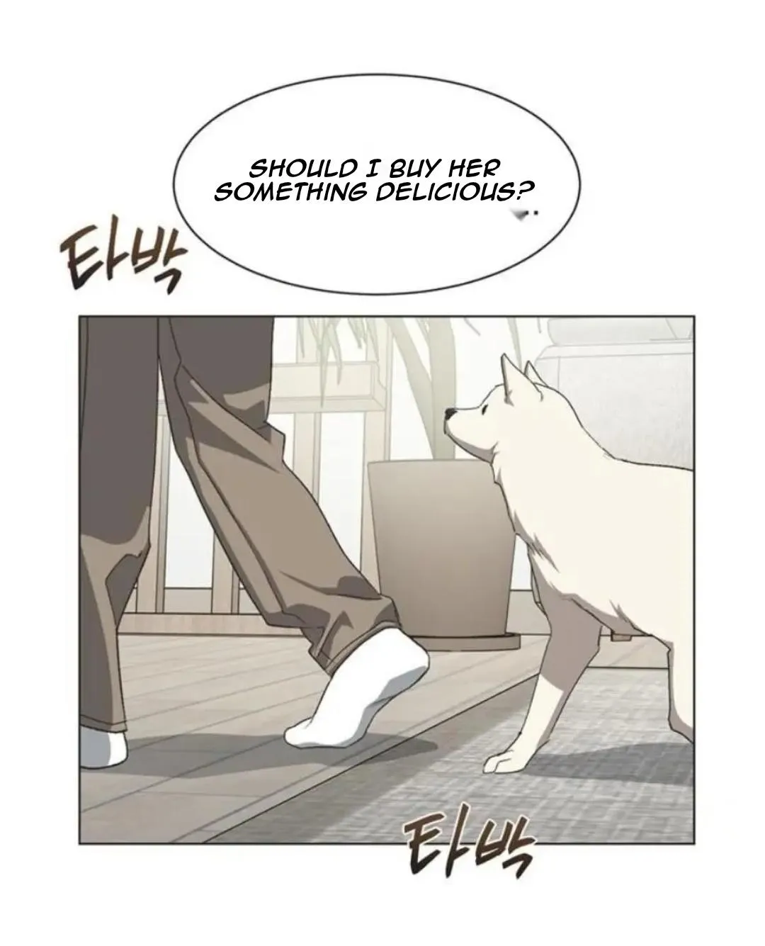Imperfect Cinderella Story Chapter 57.96 page 55 - 