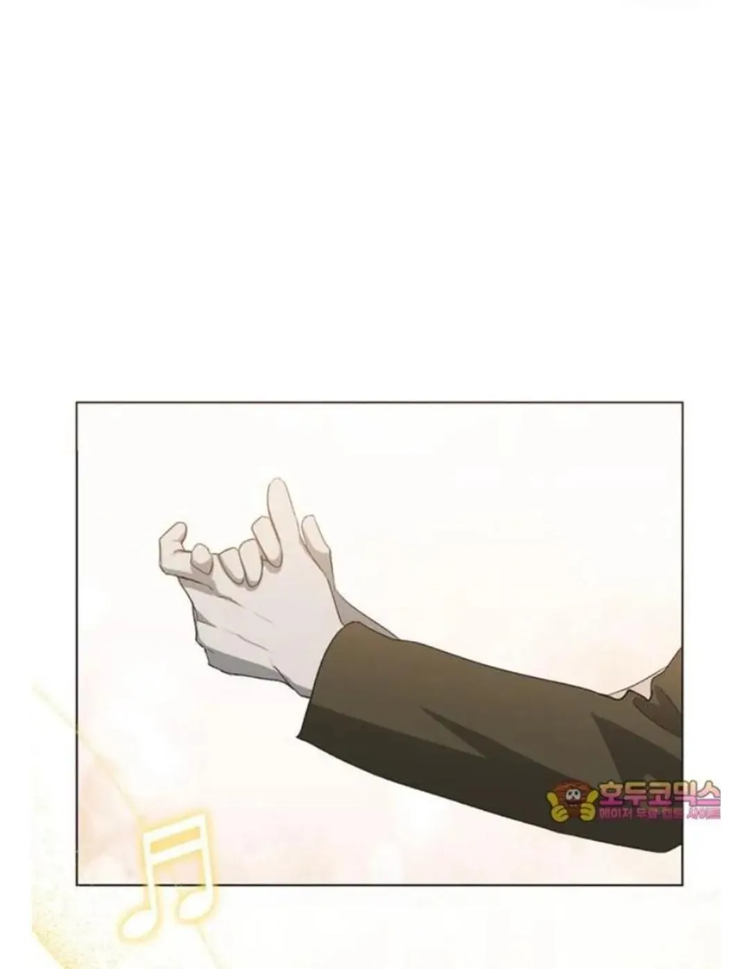 Imperfect Cinderella Story Chapter 57.97 page 1 - 