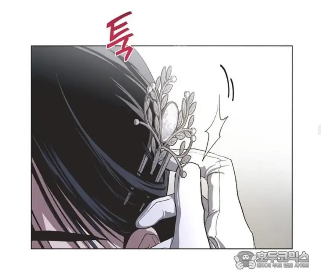 Imperfect Cinderella Story Chapter 57.97 page 20 - 
