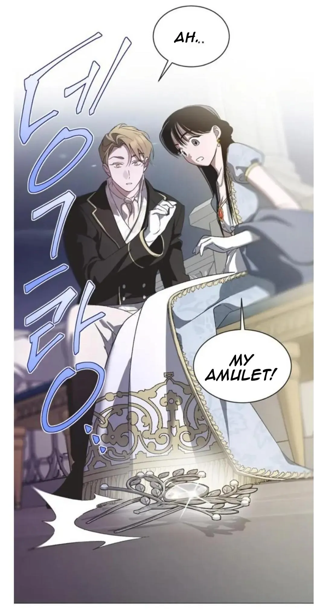 Imperfect Cinderella Story Chapter 57.97 page 21 - 