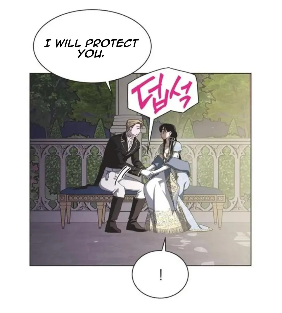 Imperfect Cinderella Story Chapter 57.97 page 25 - 