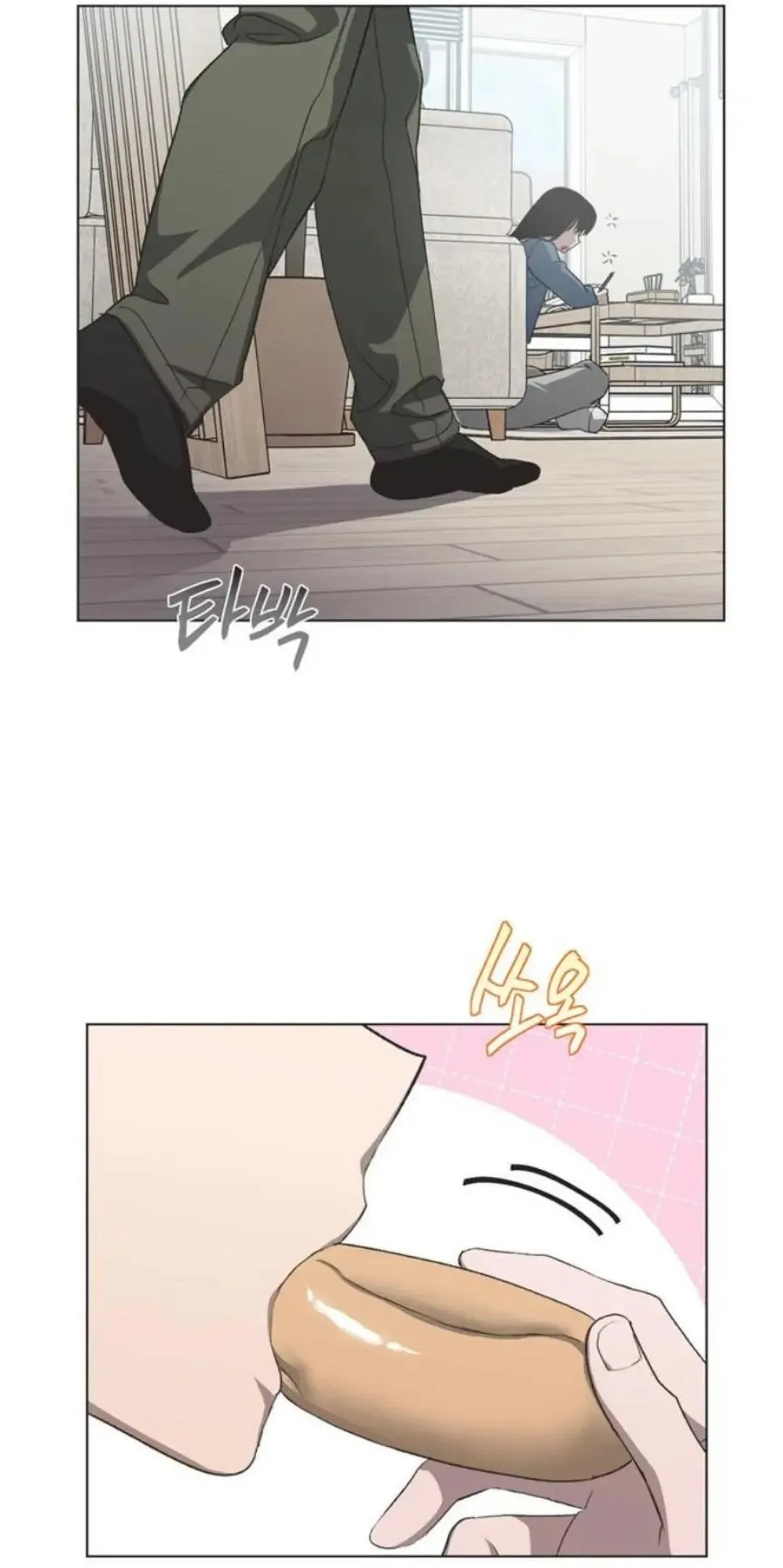 Imperfect Cinderella Story Chapter 57.97 page 37 - 