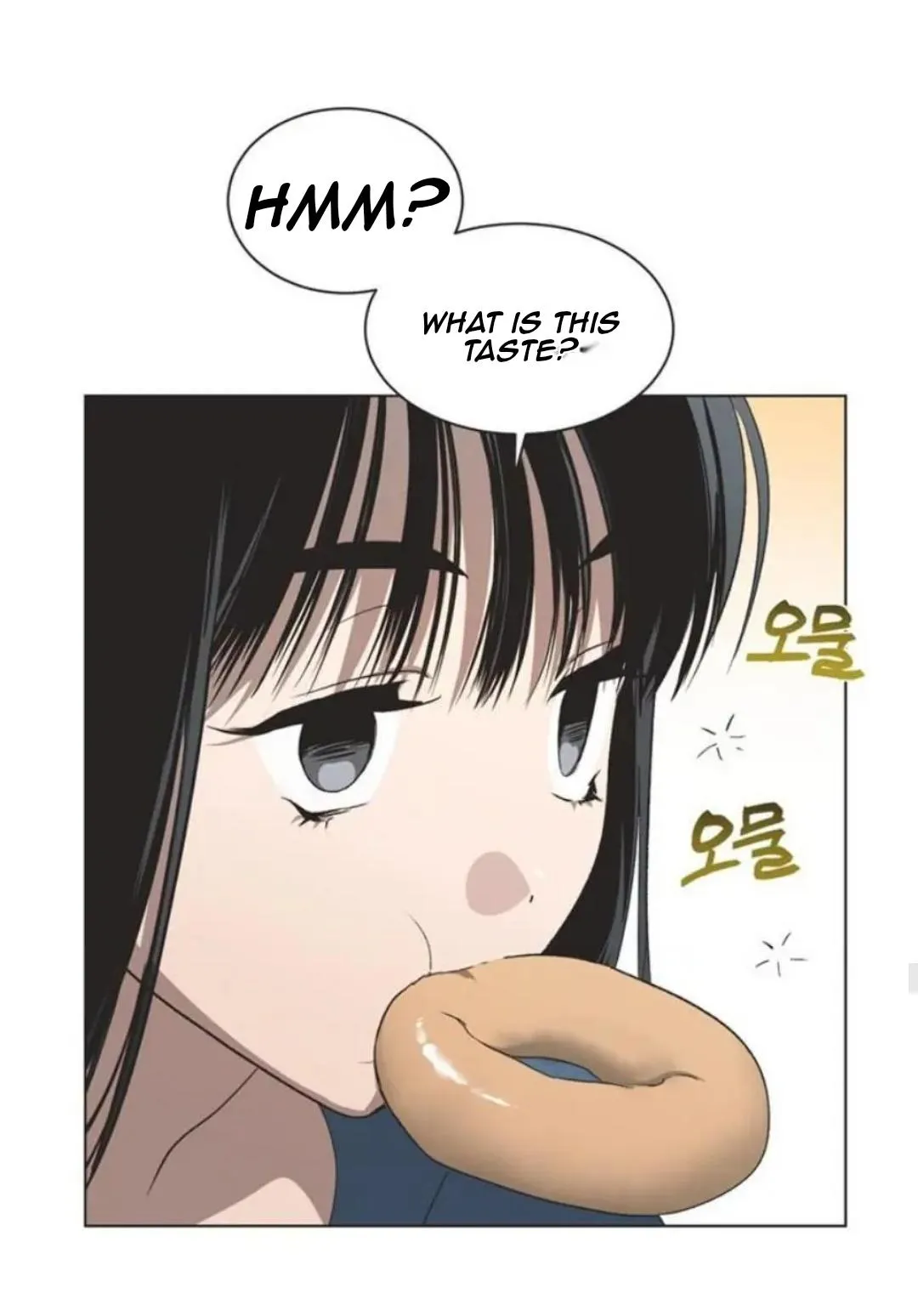 Imperfect Cinderella Story Chapter 57.97 page 38 - 