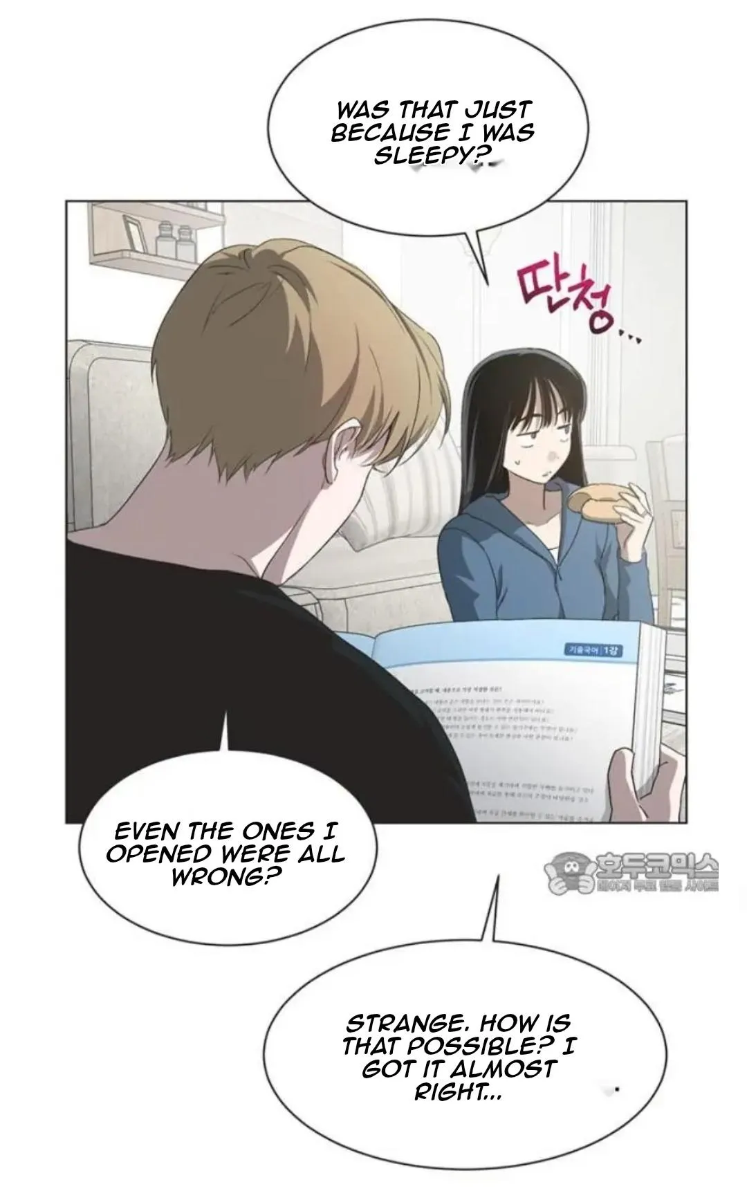 Imperfect Cinderella Story Chapter 57.97 page 43 - 