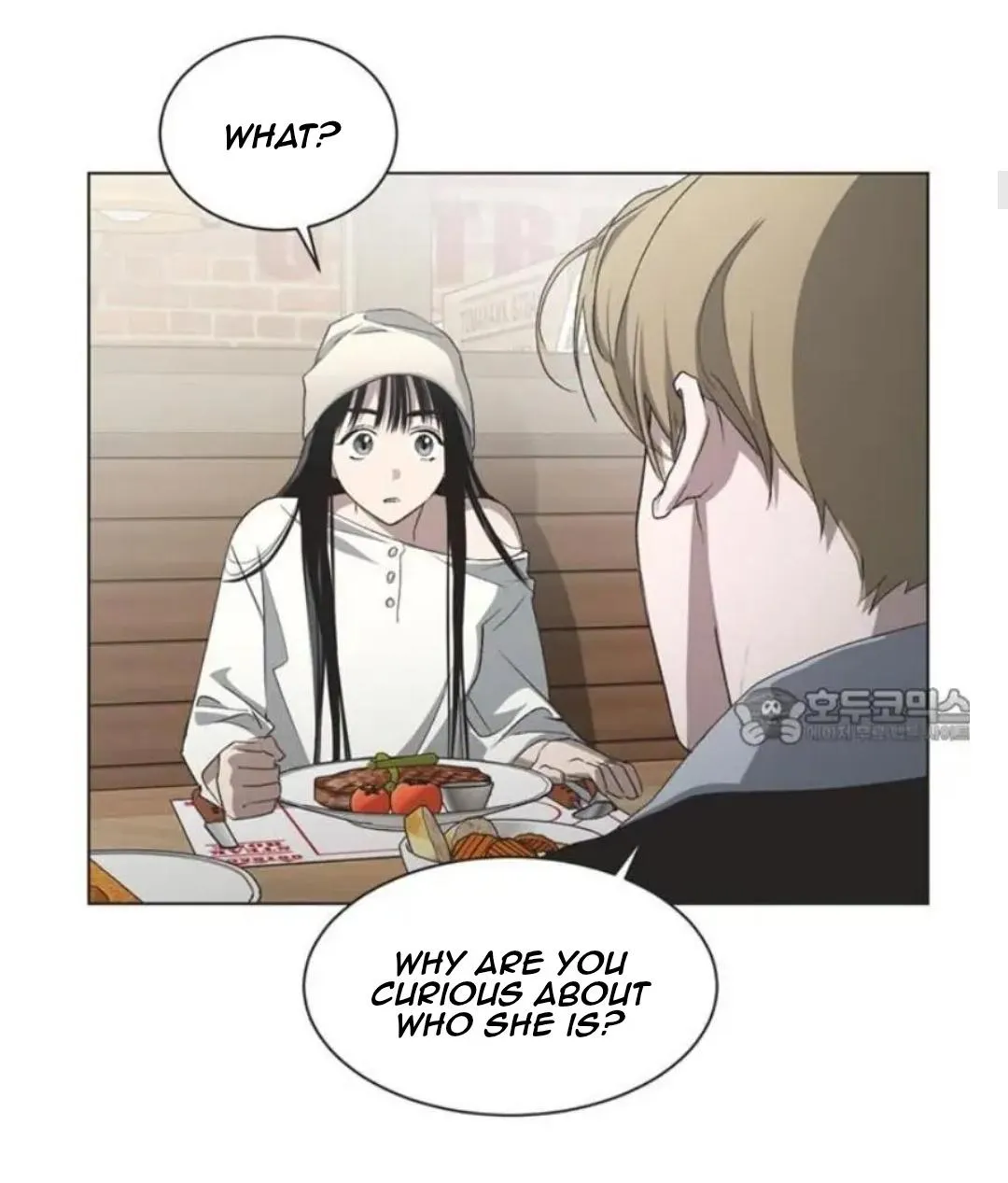 Imperfect Cinderella Story Chapter 57.98 page 12 - 