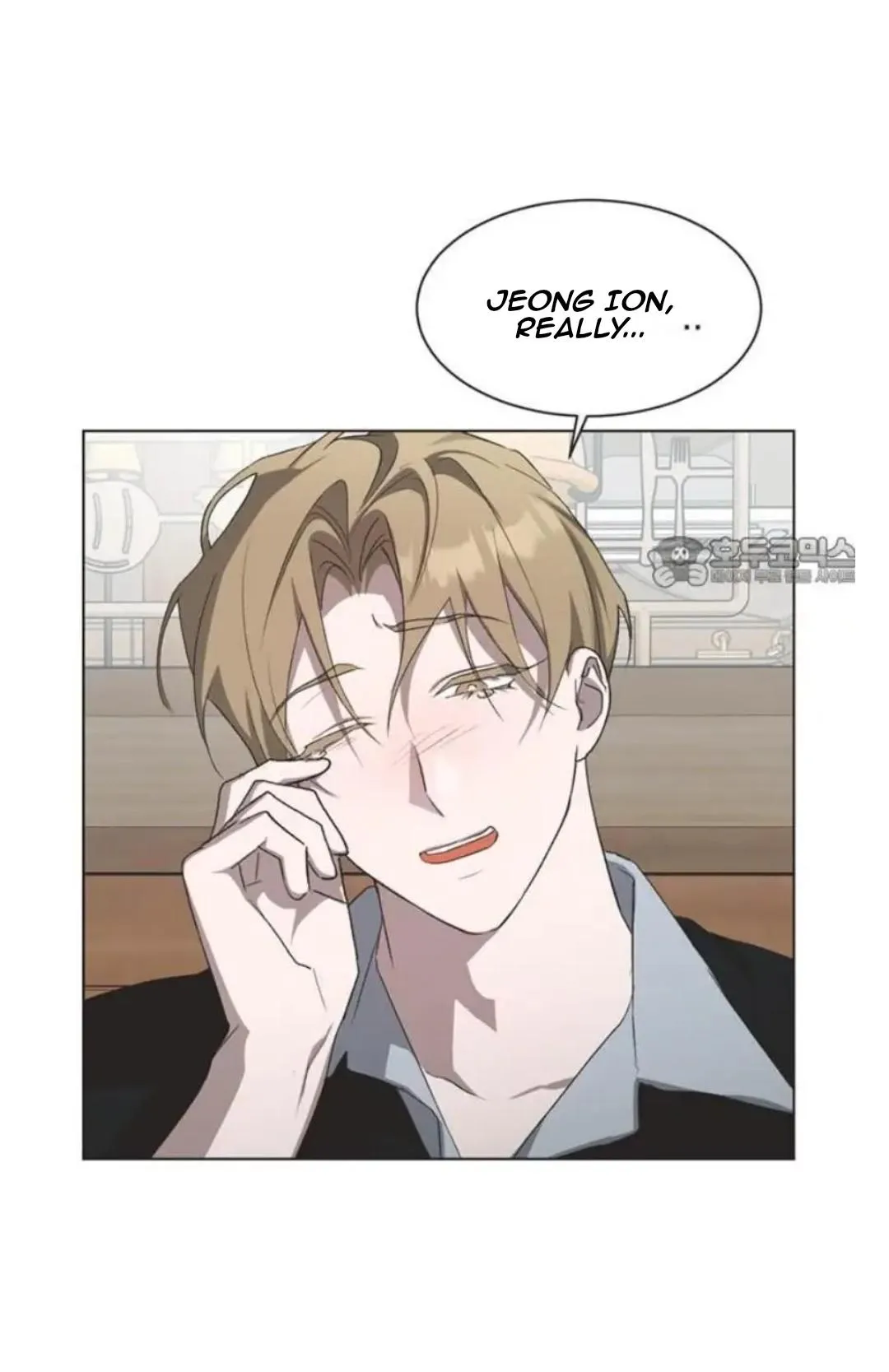 Imperfect Cinderella Story Chapter 57.98 page 21 - 