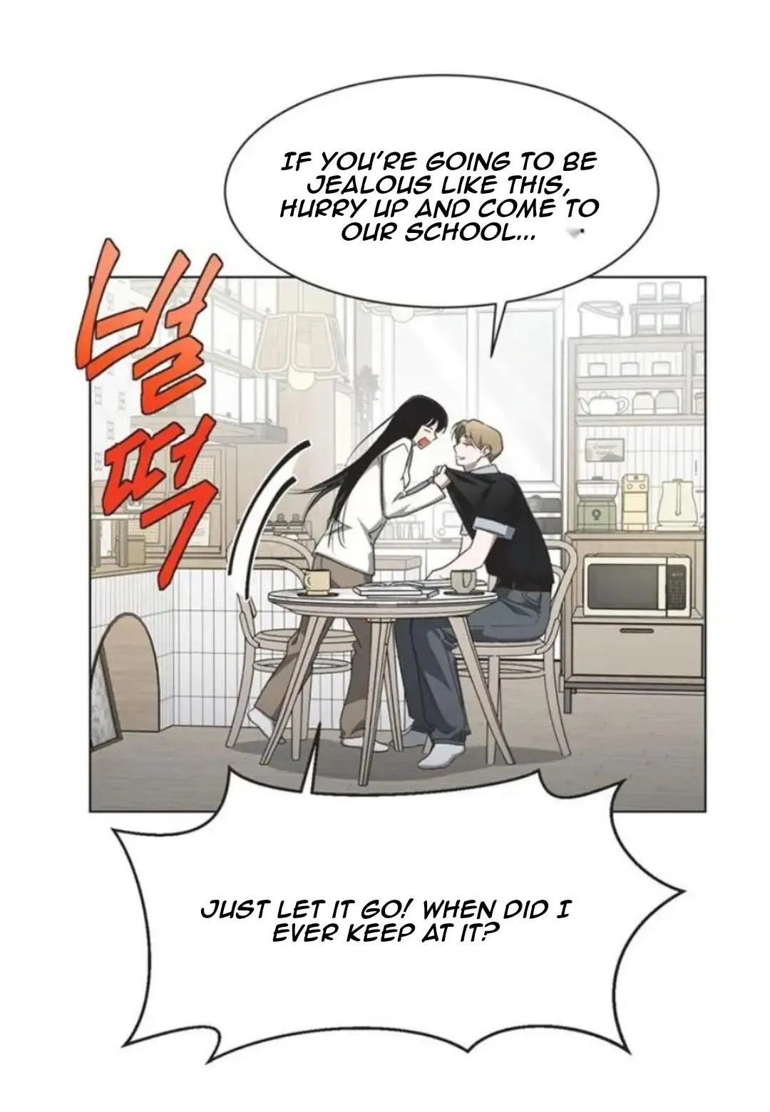 Imperfect Cinderella Story Chapter 57.98 page 26 - 
