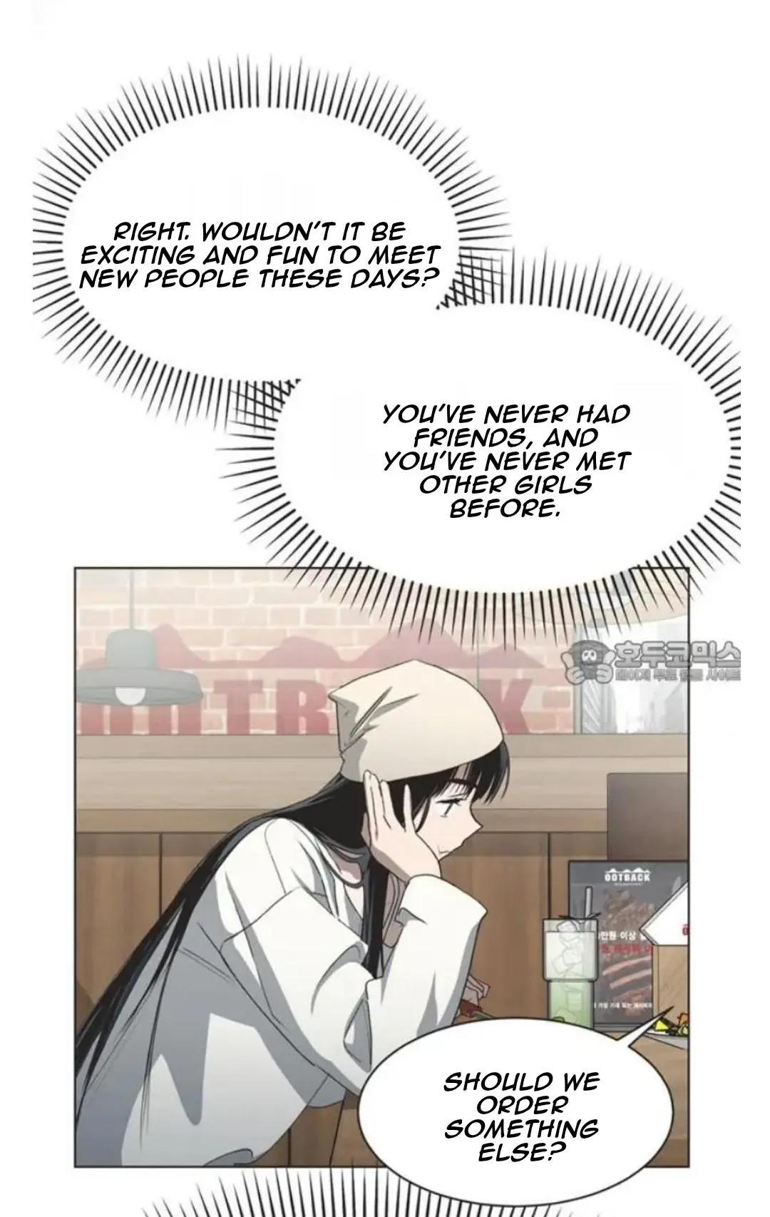 Imperfect Cinderella Story Chapter 57.98 page 4 - 