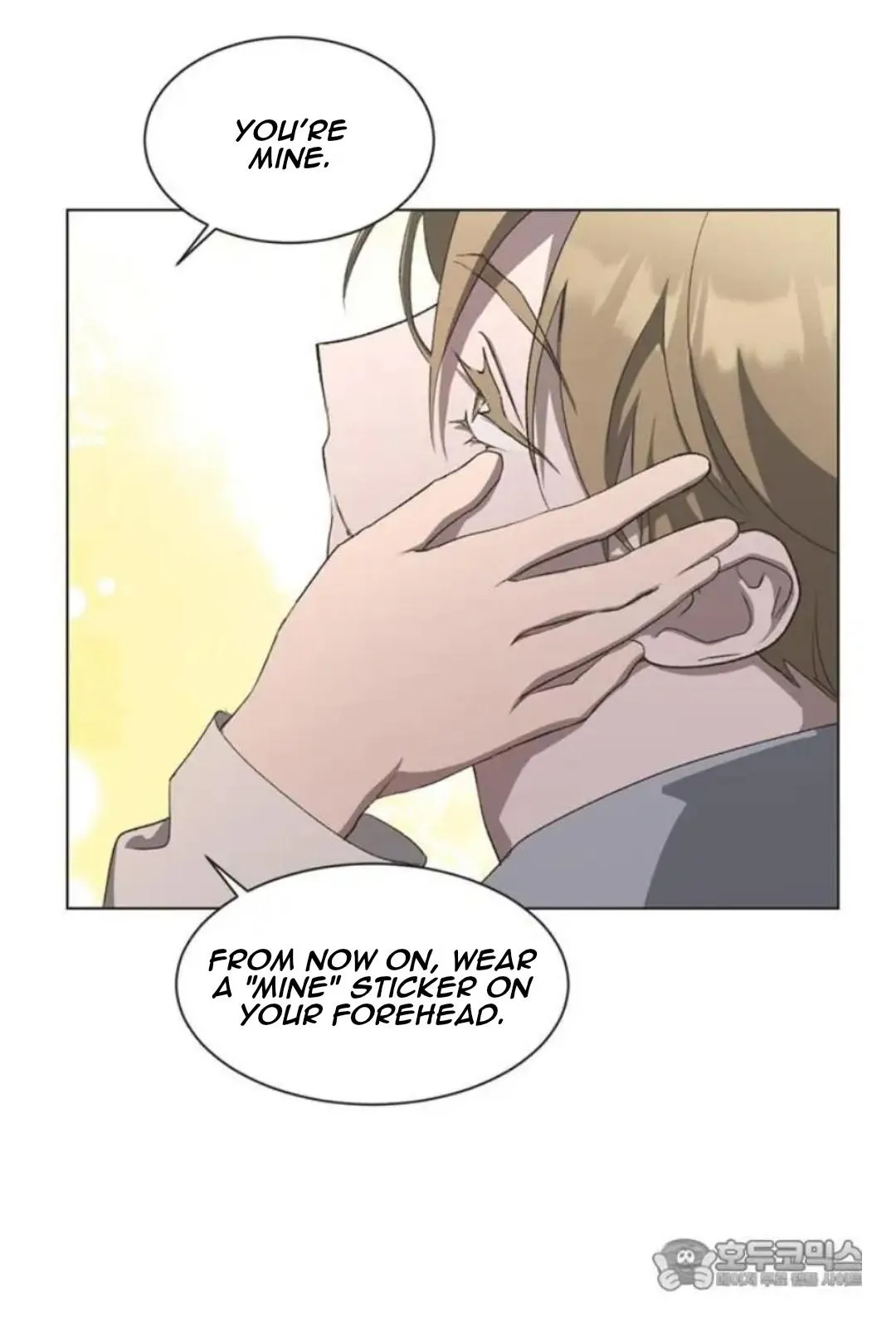 Imperfect Cinderella Story Chapter 57.98 page 32 - 