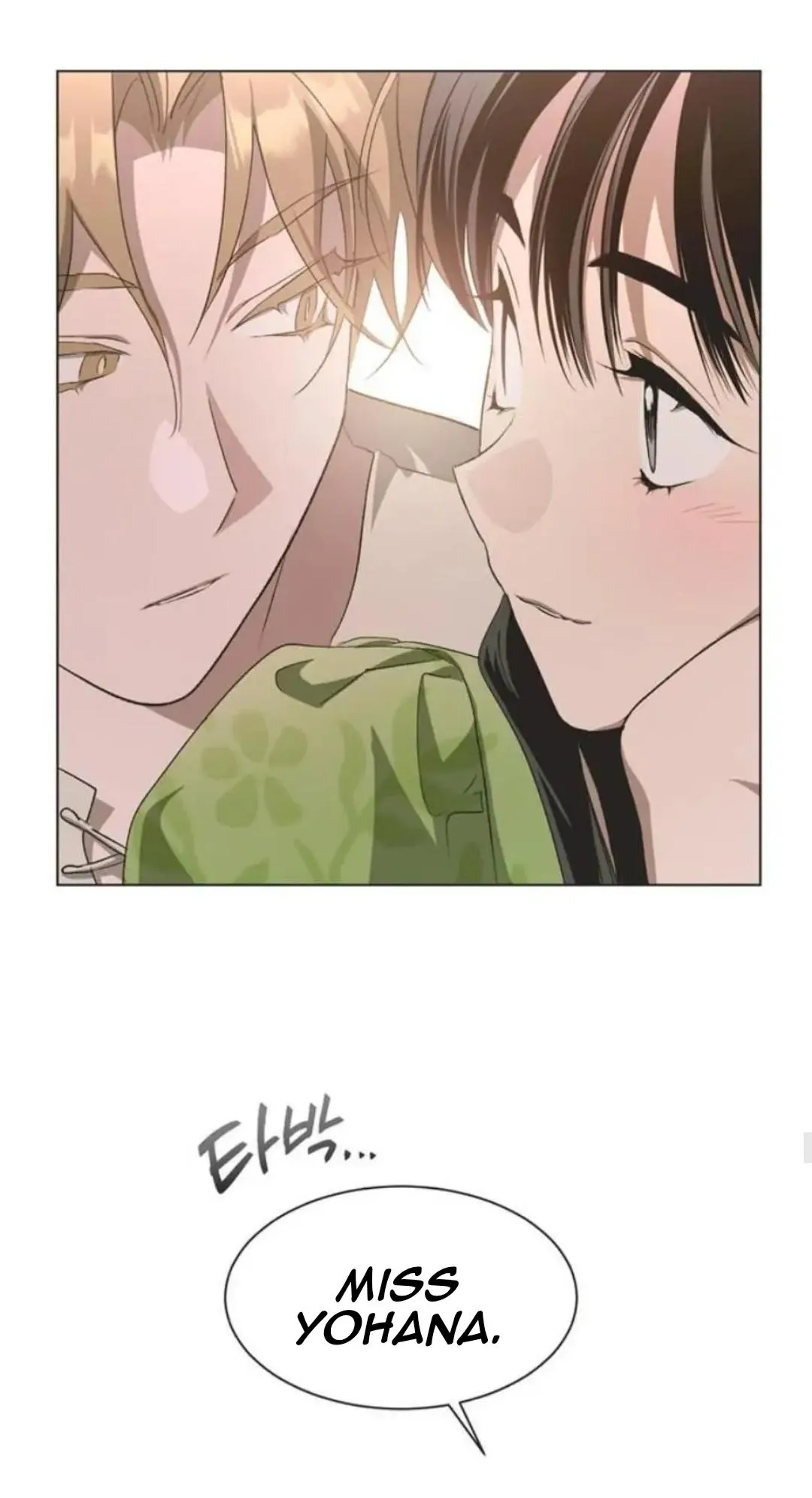 Imperfect Cinderella Story Chapter 57.98 page 47 - 