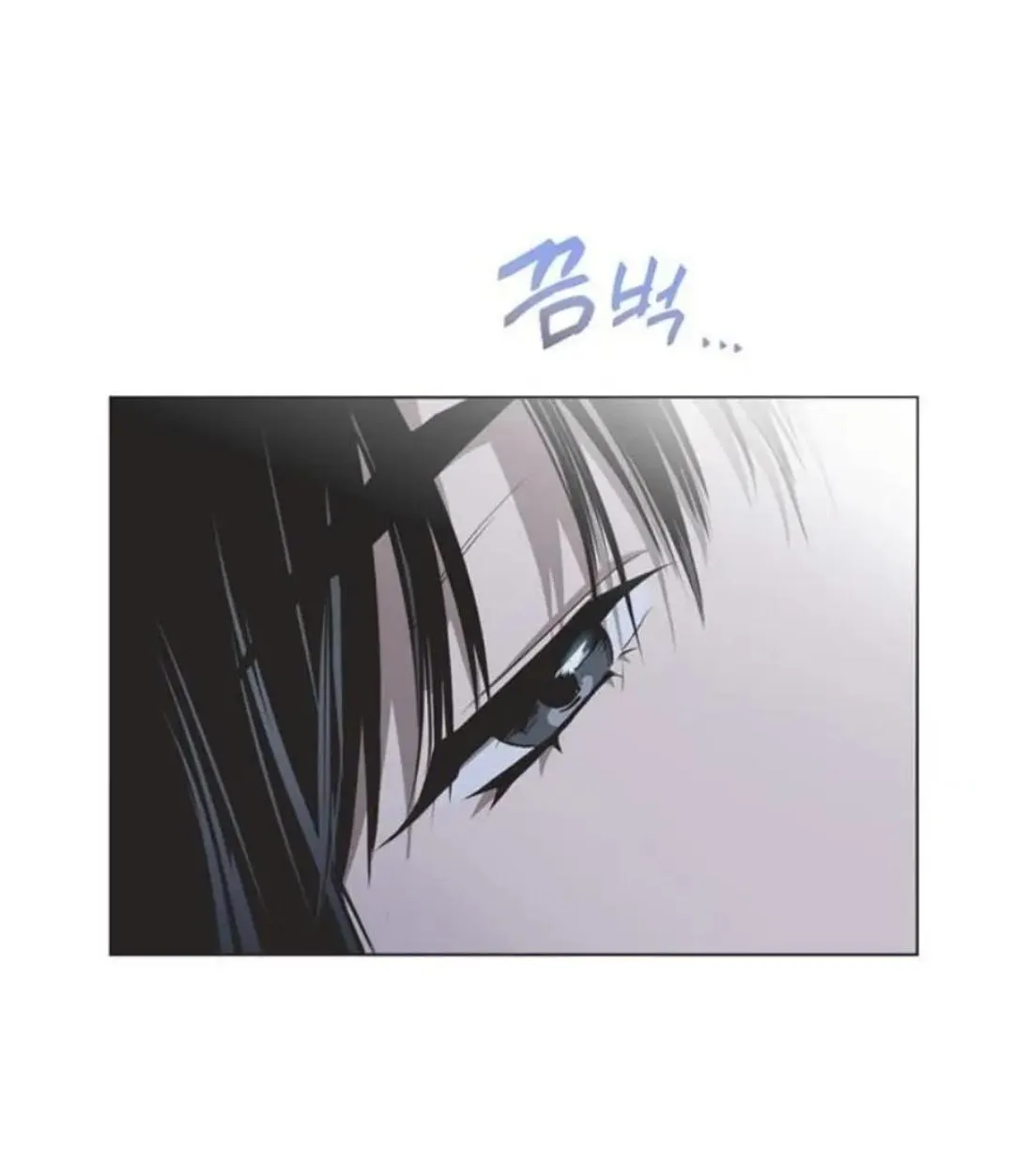 Imperfect Cinderella Story Chapter 57.98 page 56 - 