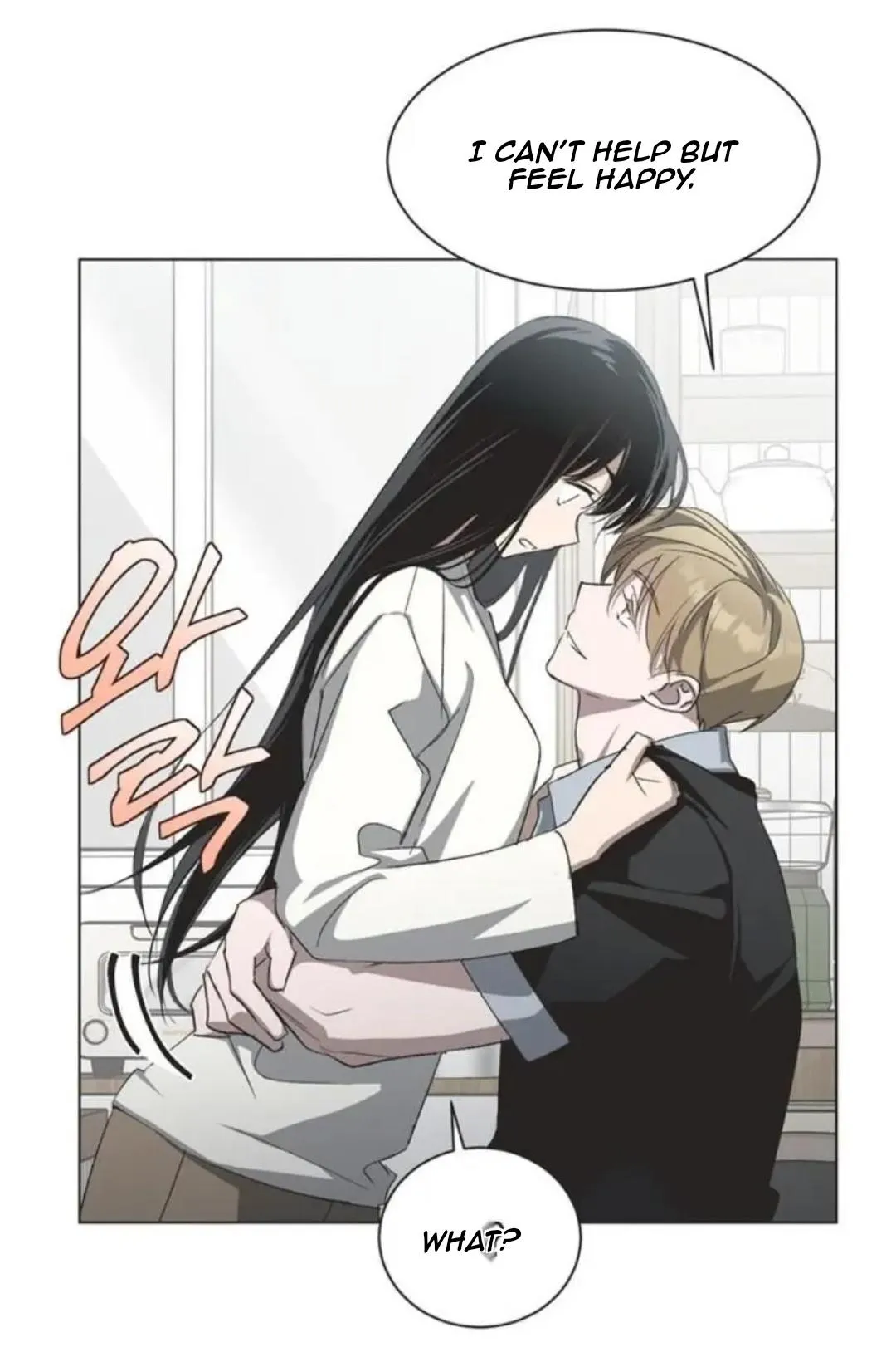 Imperfect Cinderella Story Chapter 57.99 page 27 - 
