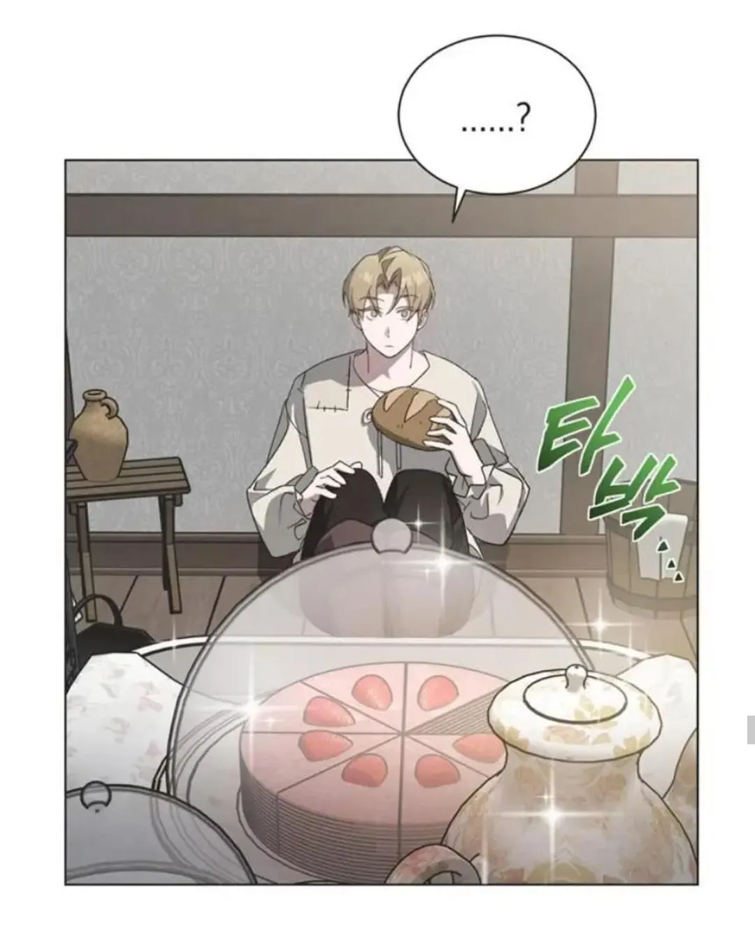 Imperfect Cinderella Story Chapter 57.99 page 38 - 