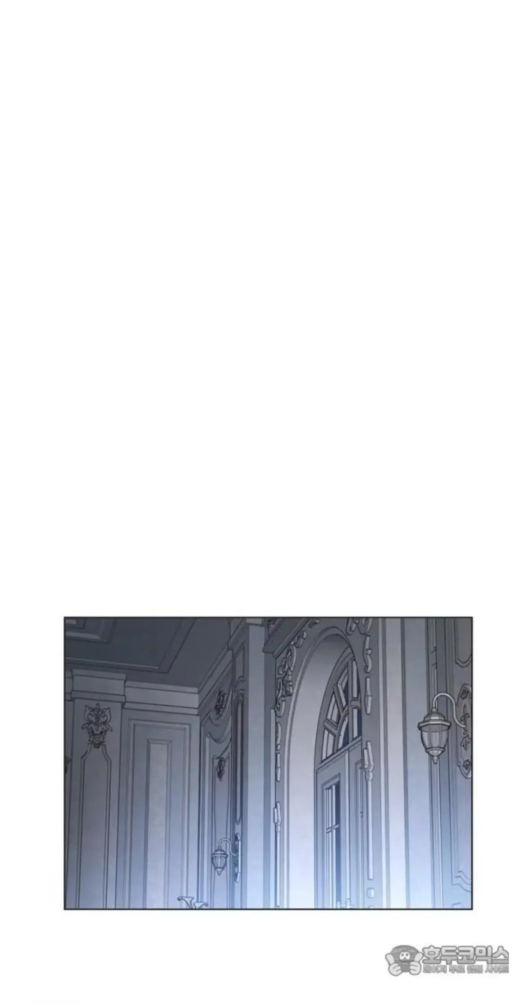 Imperfect Cinderella Story Chapter 57.99 page 52 - 