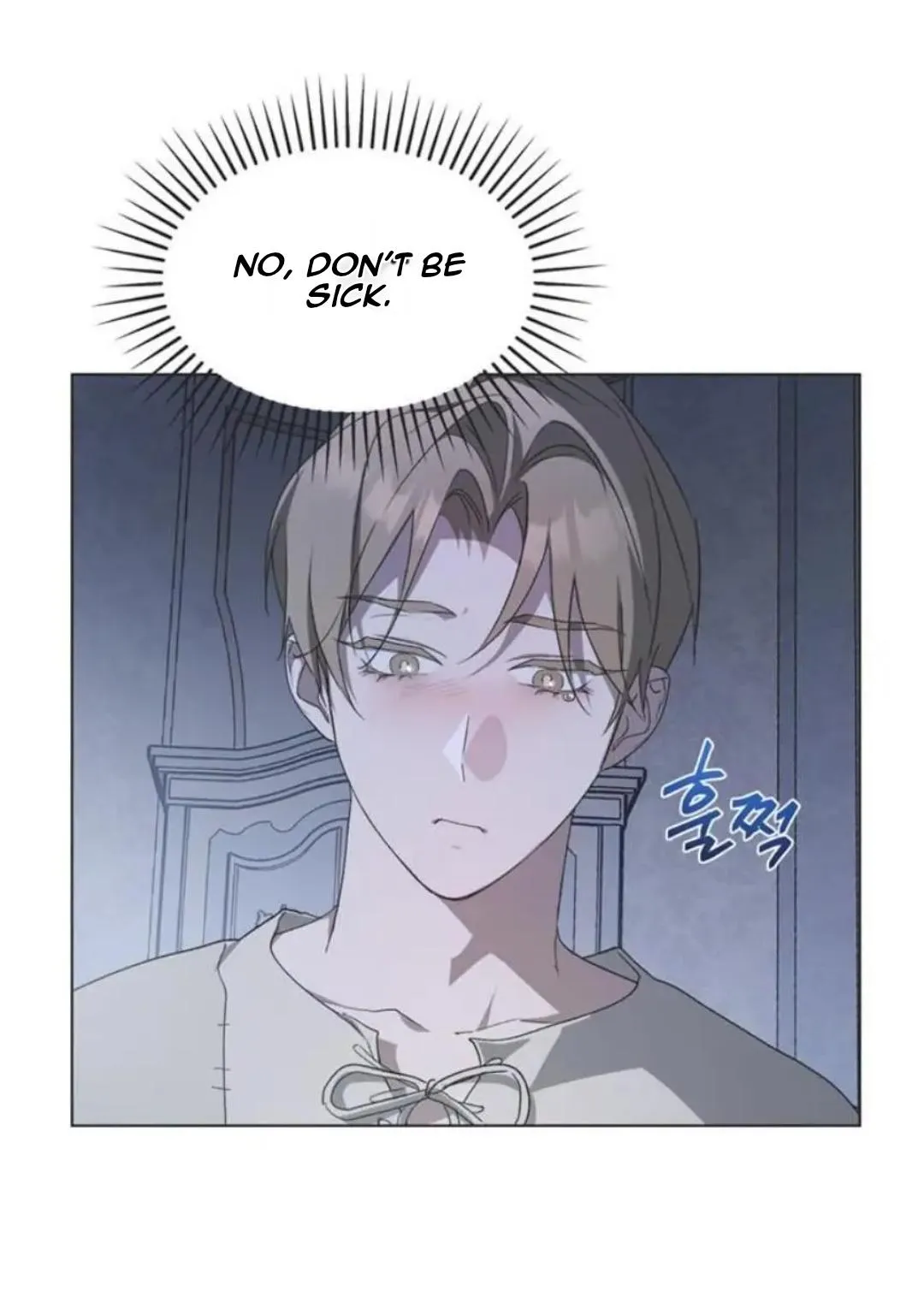 Imperfect Cinderella Story Chapter 57.99 page 55 - 
