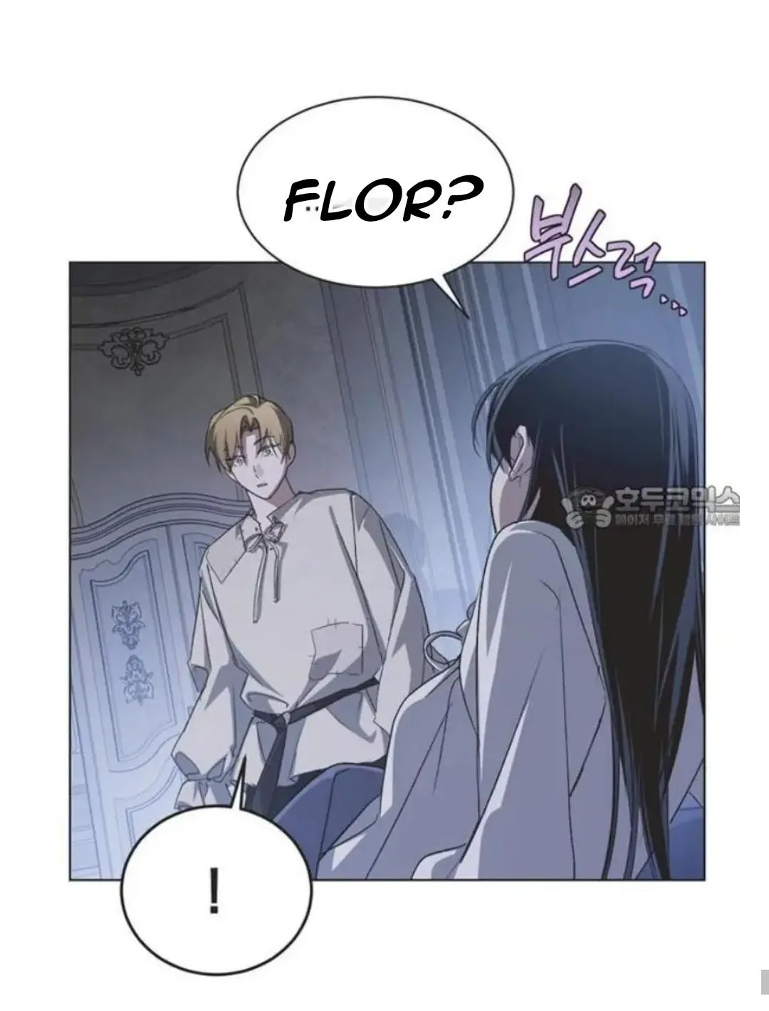 Imperfect Cinderella Story Chapter 57.99 page 57 - 