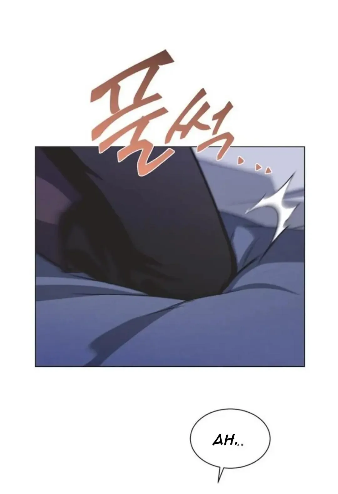 Imperfect Cinderella Story Chapter 57.99 page 61 - 