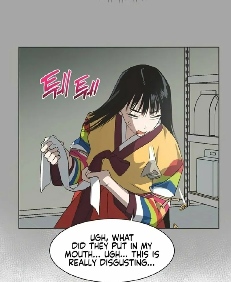 Imperfect Cinderella Story Chapter 58 page 13 - 