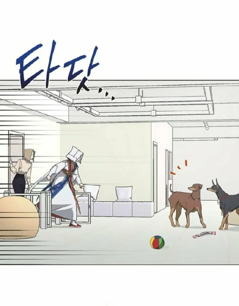 Imperfect Cinderella Story Chapter 58 page 6 - 