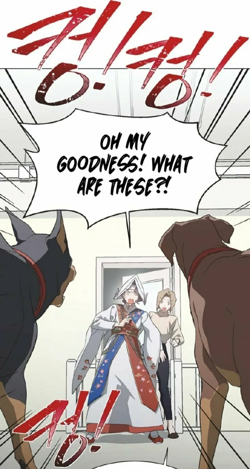 Imperfect Cinderella Story Chapter 58 page 7 - 